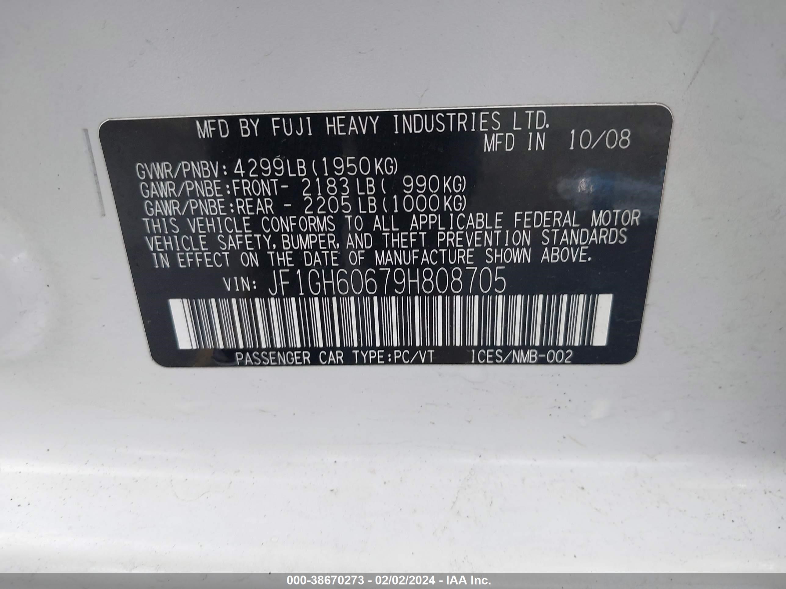 Photo 8 VIN: JF1GH60679H808705 - SUBARU IMPREZA 