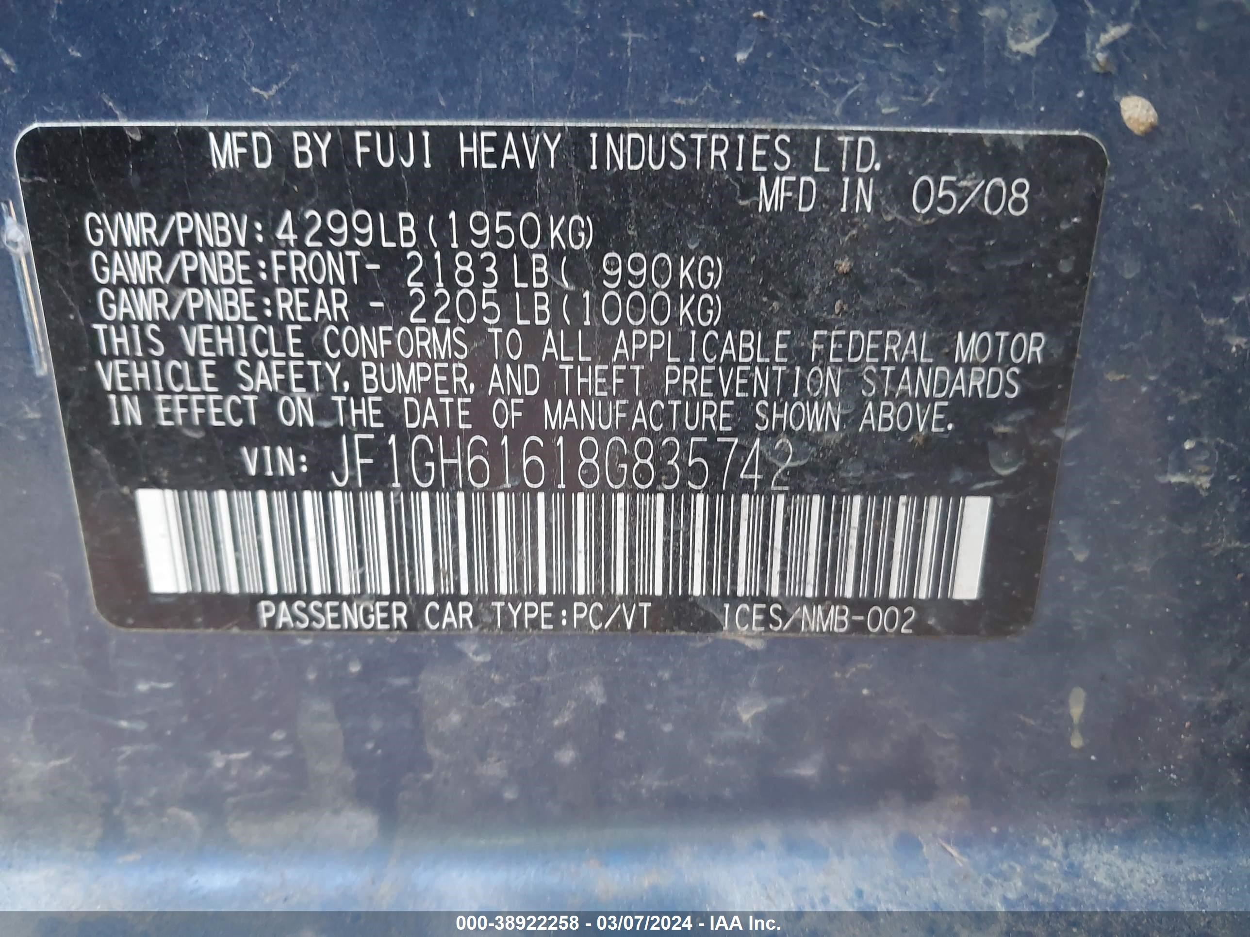 Photo 8 VIN: JF1GH61618G835742 - SUBARU IMPREZA 