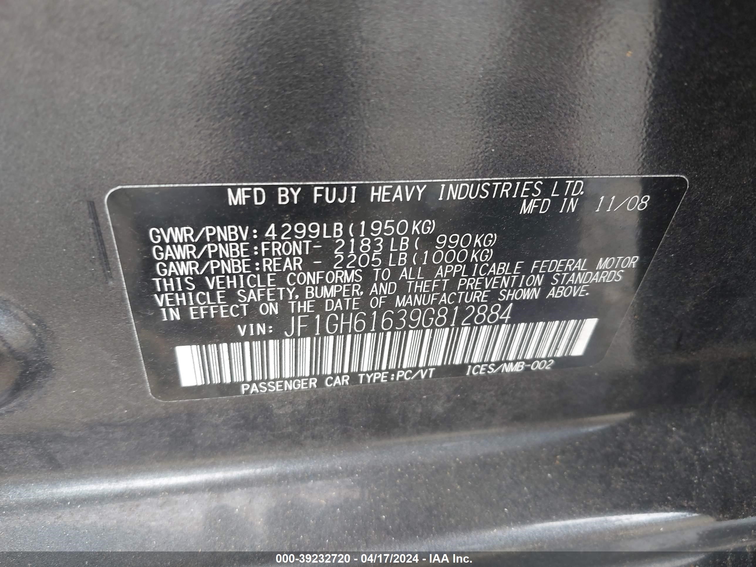 Photo 8 VIN: JF1GH61639G812884 - SUBARU IMPREZA 