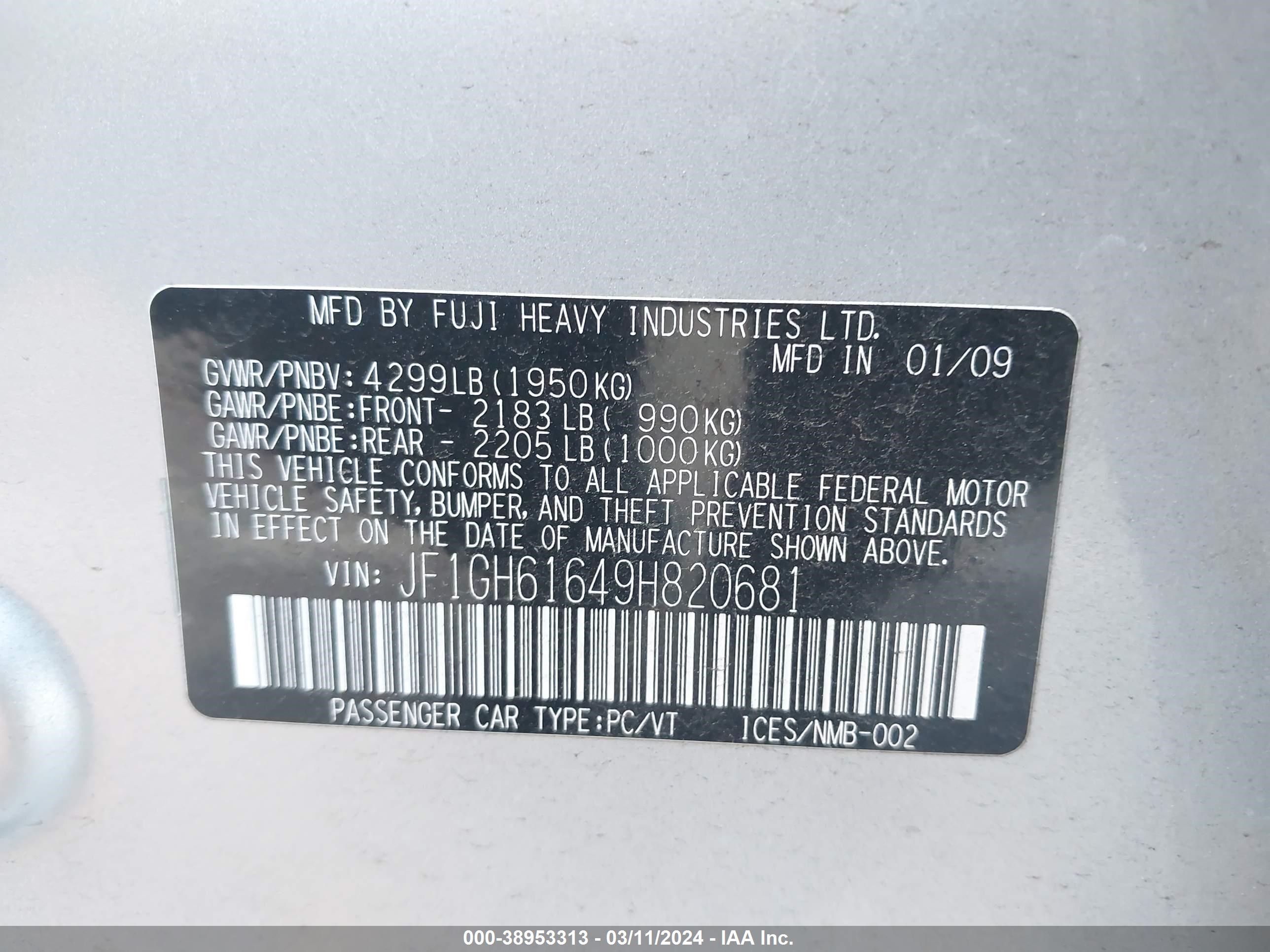 Photo 8 VIN: JF1GH61649H820681 - SUBARU IMPREZA 