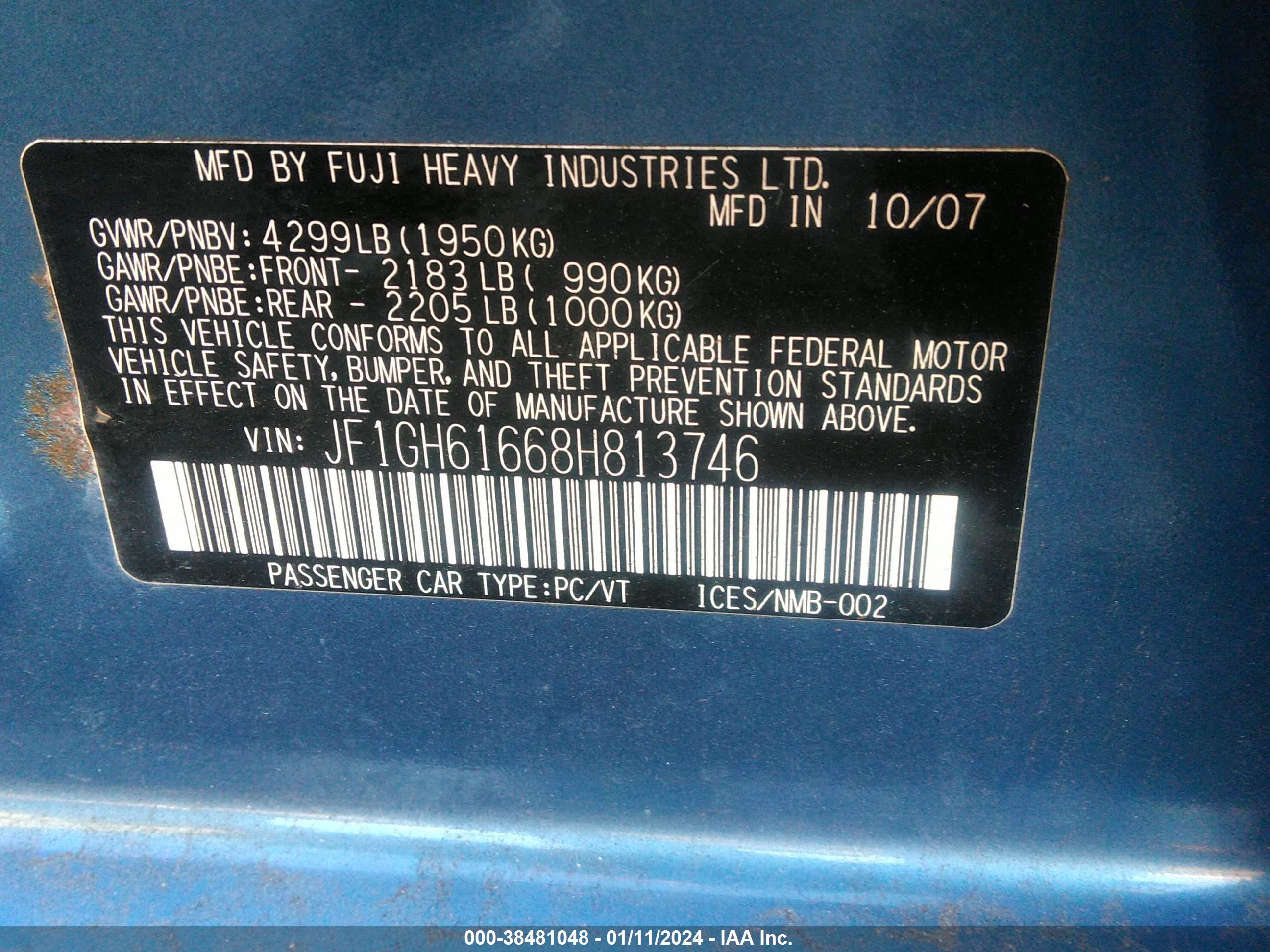 Photo 8 VIN: JF1GH61668H813746 - SUBARU IMPREZA 