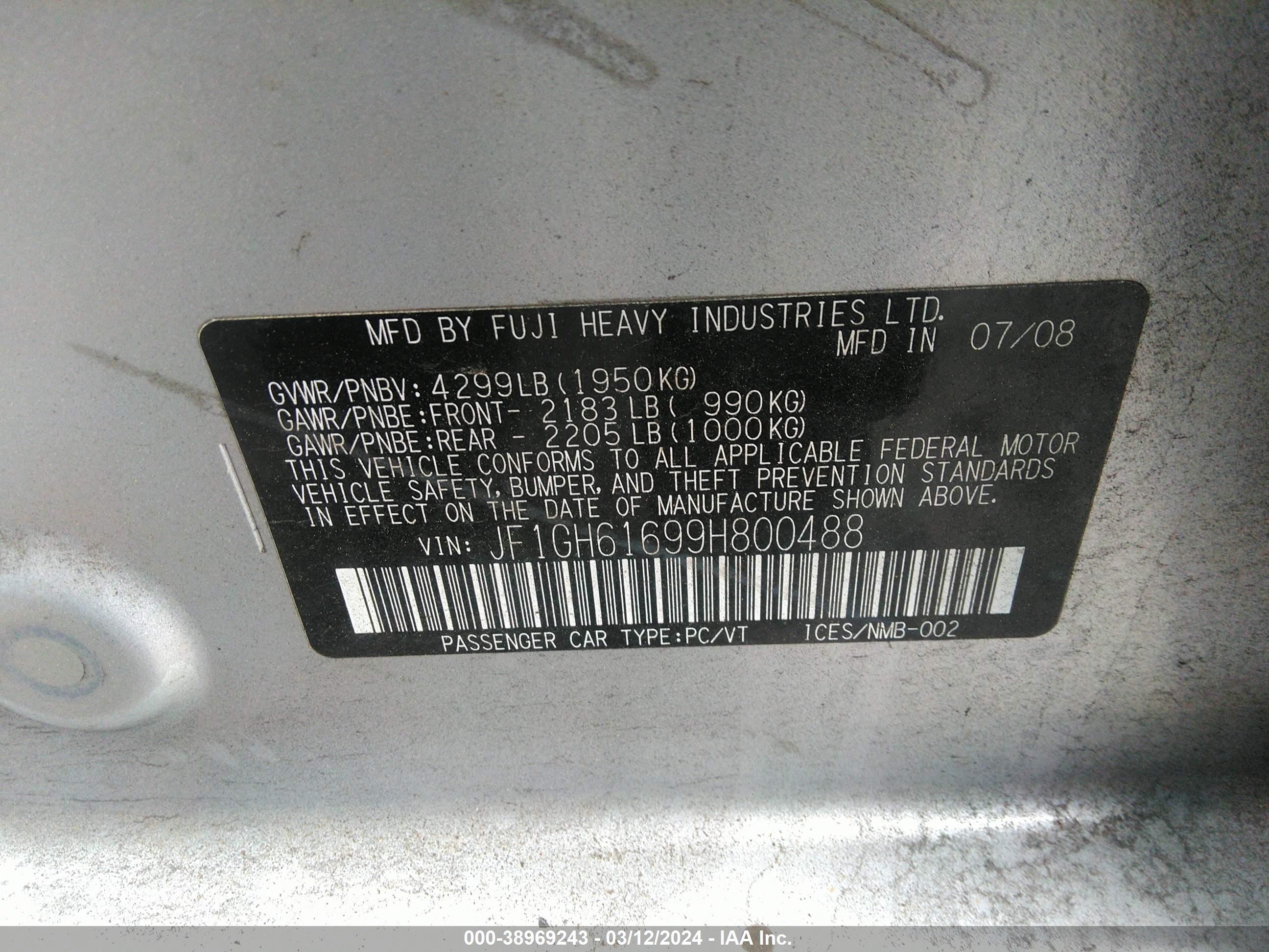 Photo 8 VIN: JF1GH61699H800488 - SUBARU IMPREZA 