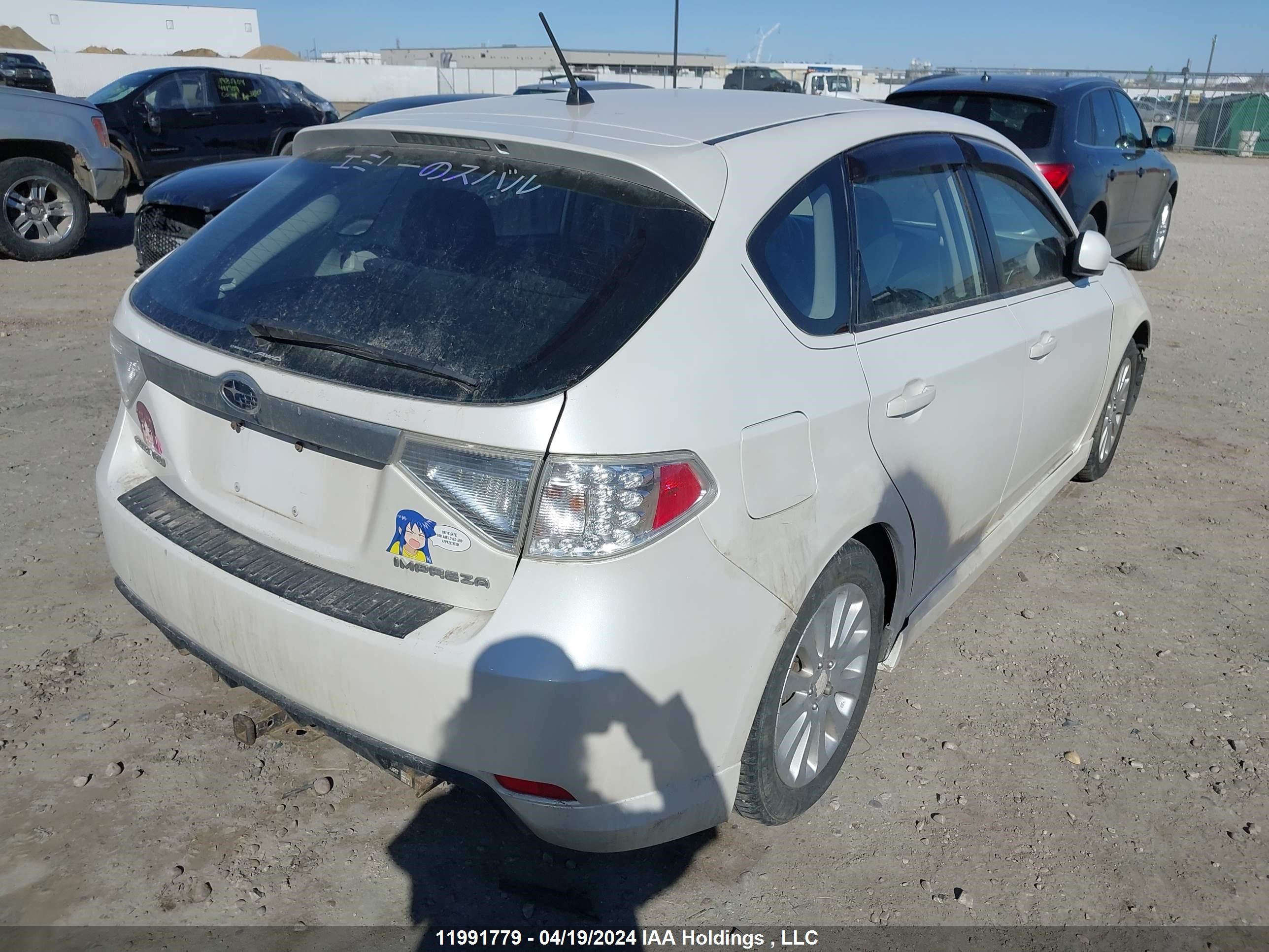 Photo 3 VIN: JF1GH62609H823995 - SUBARU IMPREZA 