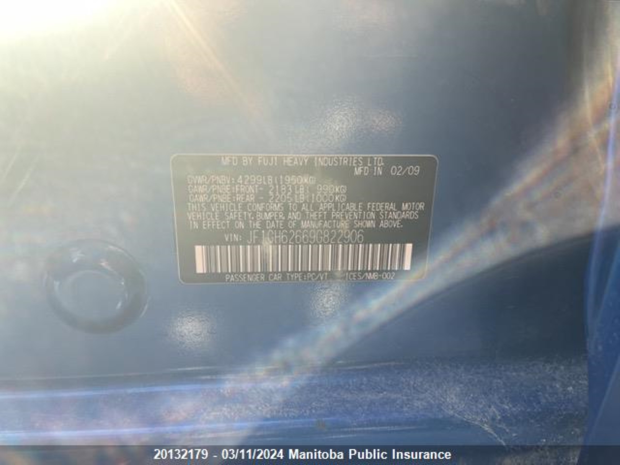 Photo 8 VIN: JF1GH62669G822906 - SUBARU IMPREZA 