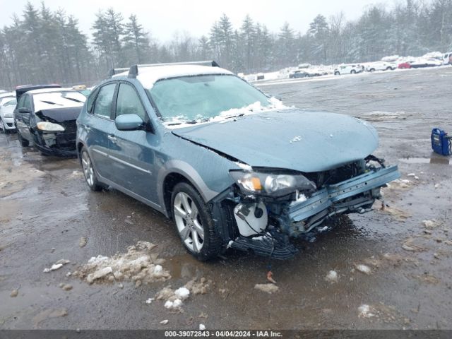 Photo 0 VIN: JF1GH6D64AH826061 - SUBARU IMPREZA OUTBACK SPORT 