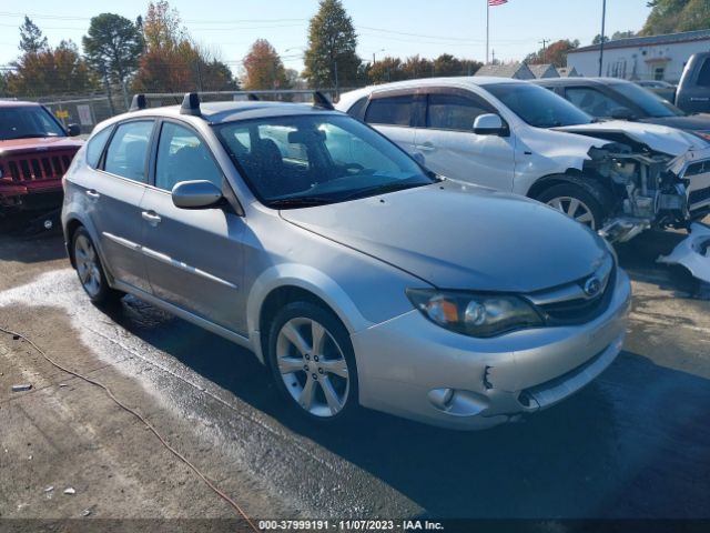 Photo 0 VIN: JF1GH6D67BH825794 - SUBARU IMPREZA OUTBACK SPORT 