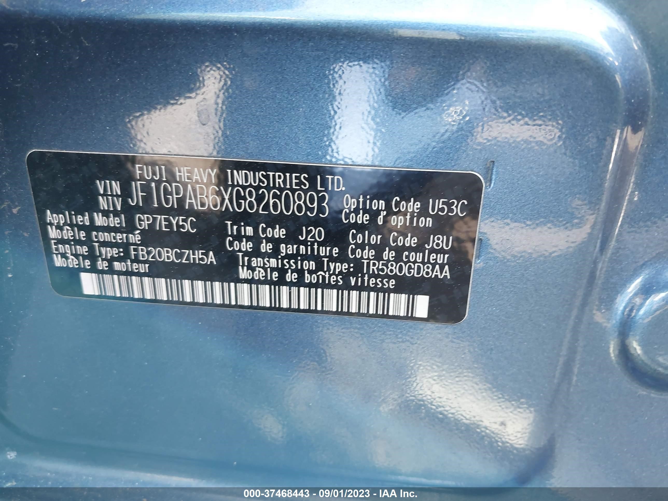 Photo 8 VIN: JF1GPAB6XG8260893 - SUBARU IMPREZA 