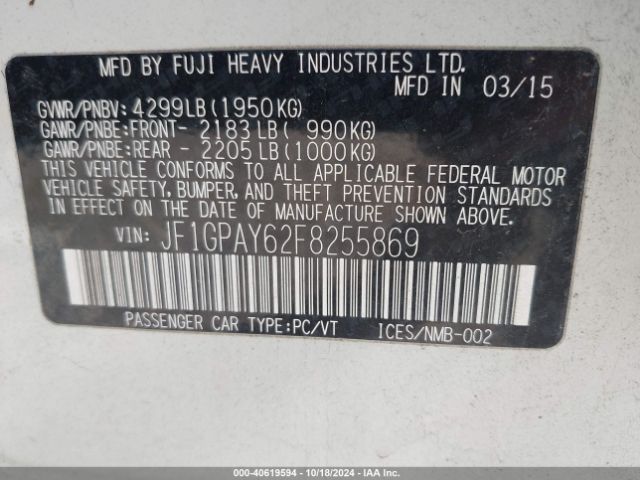 Photo 8 VIN: JF1GPAY62F8255869 - SUBARU IMPREZA 