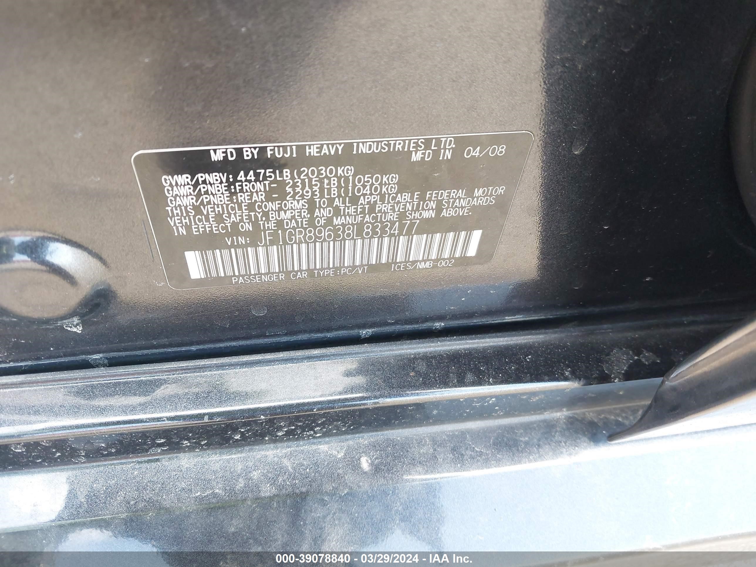 Photo 8 VIN: JF1GR89638L833477 - SUBARU IMPREZA WRX STI 