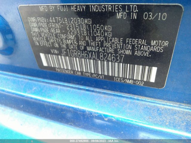 Photo 8 VIN: JF1GR8H6XAL824637 - SUBARU IMPREZA WRX STI 