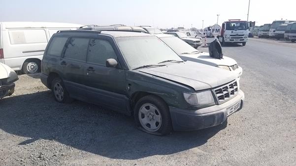 Photo 7 VIN: JF1SF53H1XH046332 - SUBARU FORESTER 