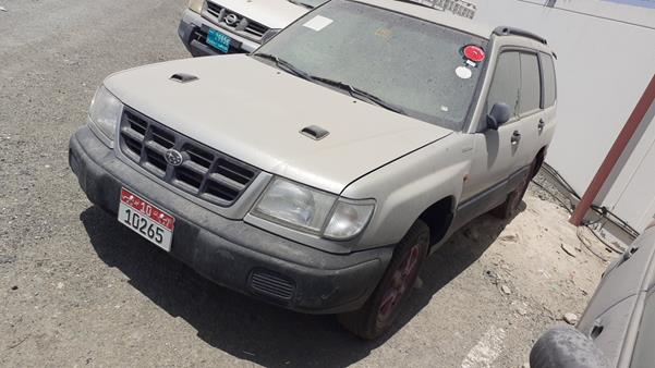 Photo 3 VIN: JF1SF53H5XJ031700 - SUBARU FORESTER 