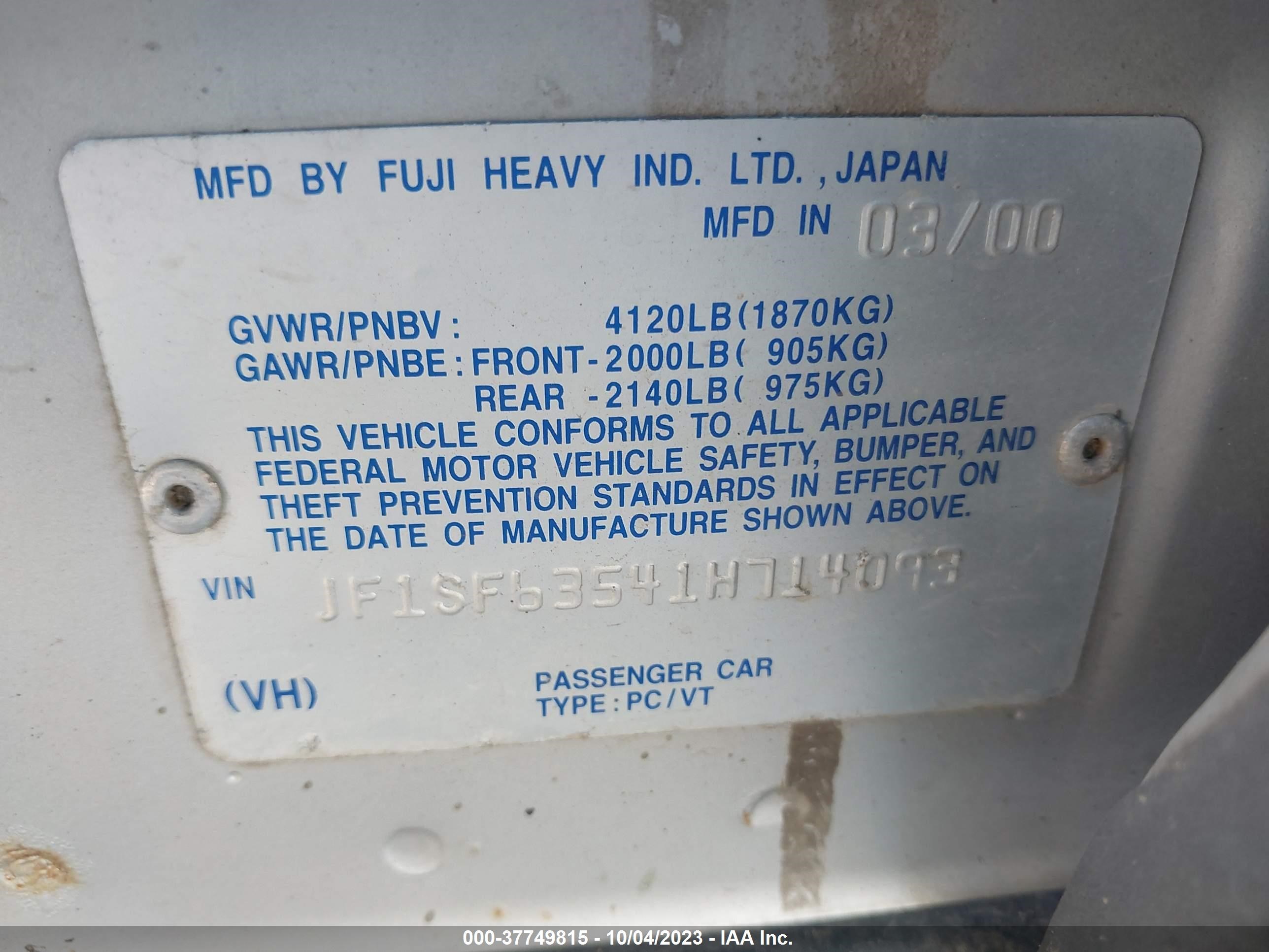 Photo 8 VIN: JF1SF63541H714093 - SUBARU FORESTER 