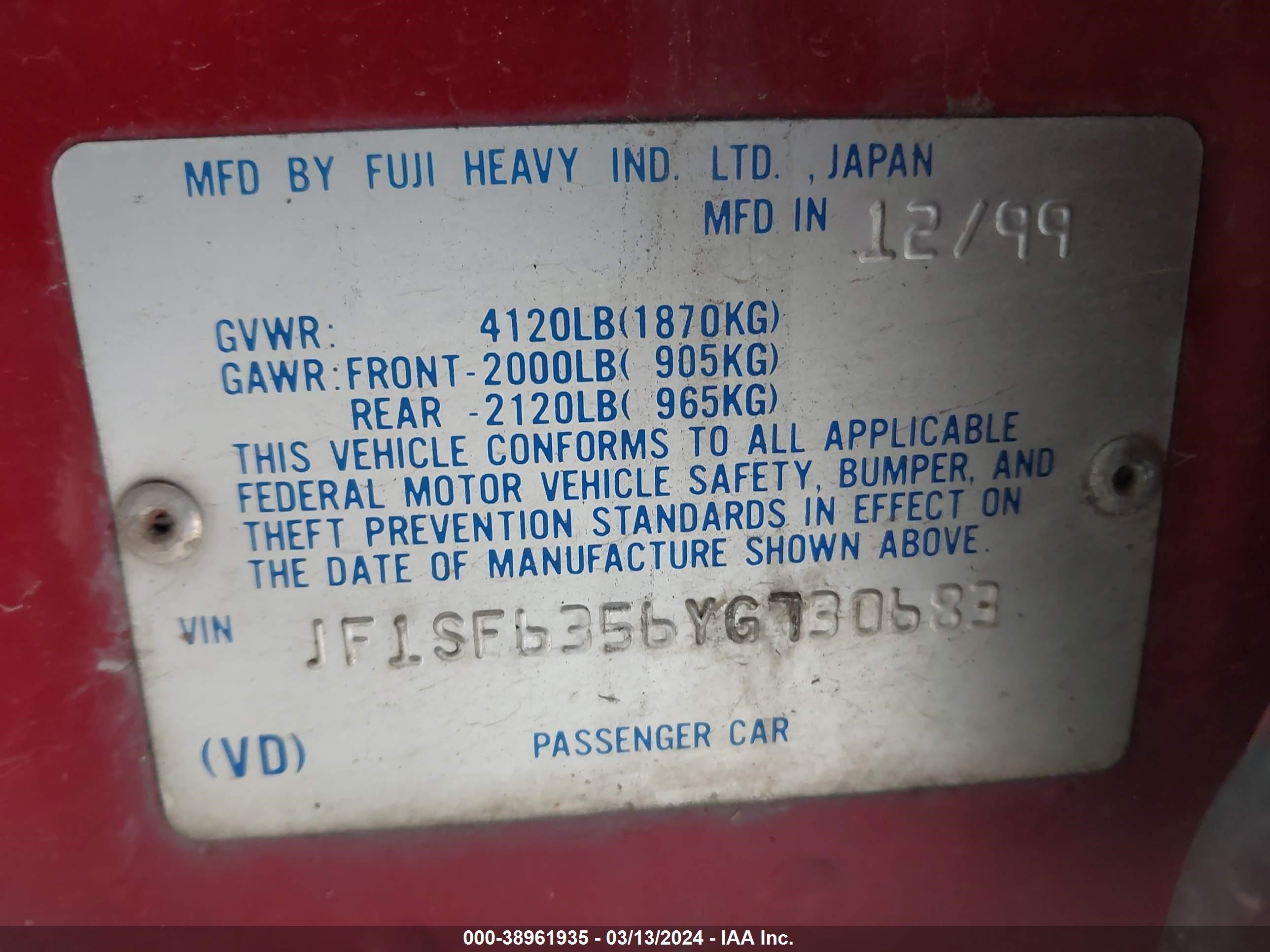 Photo 8 VIN: JF1SF6356YG730683 - SUBARU FORESTER 