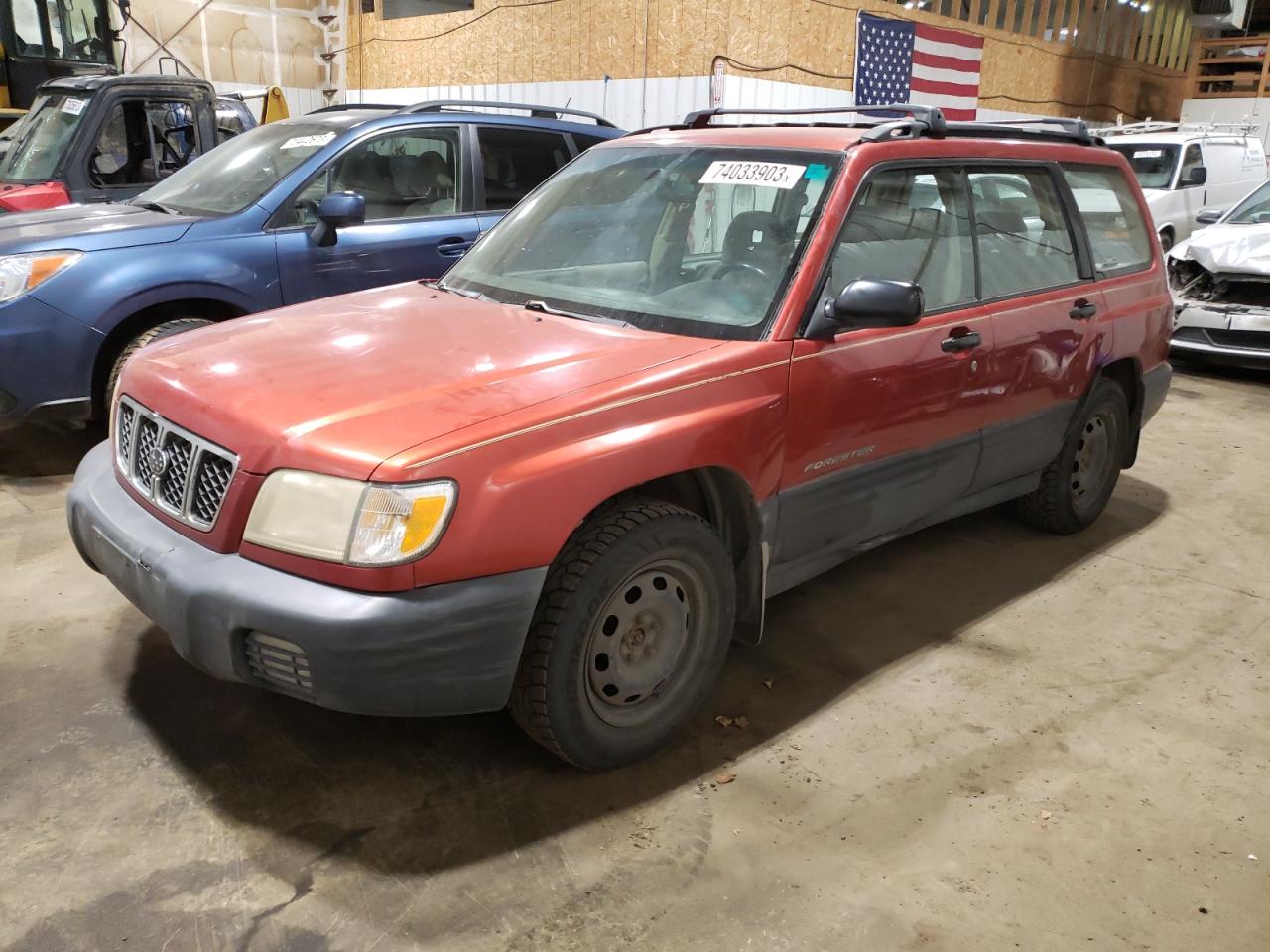 Photo 0 VIN: JF1SF63571H719028 - SUBARU FORESTER 