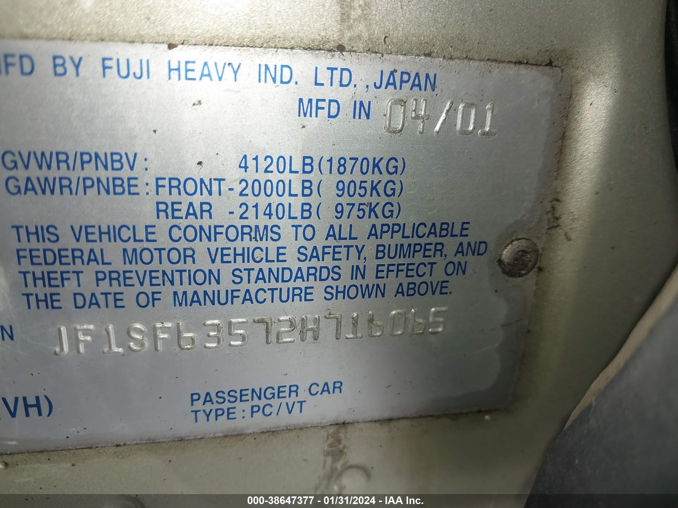 Photo 8 VIN: JF1SF63572H716065 - SUBARU FORESTER 