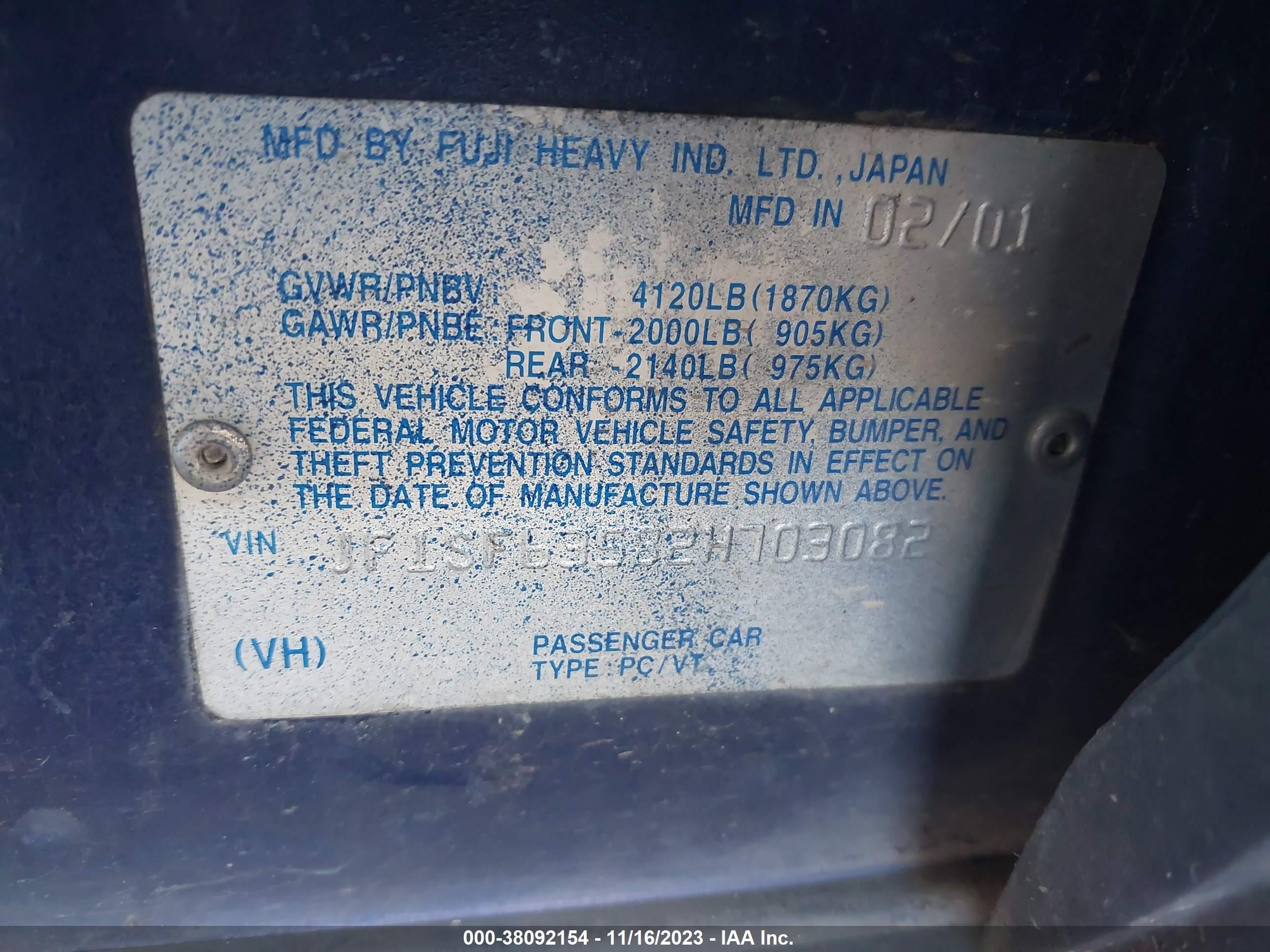 Photo 8 VIN: JF1SF63582H703082 - SUBARU FORESTER 