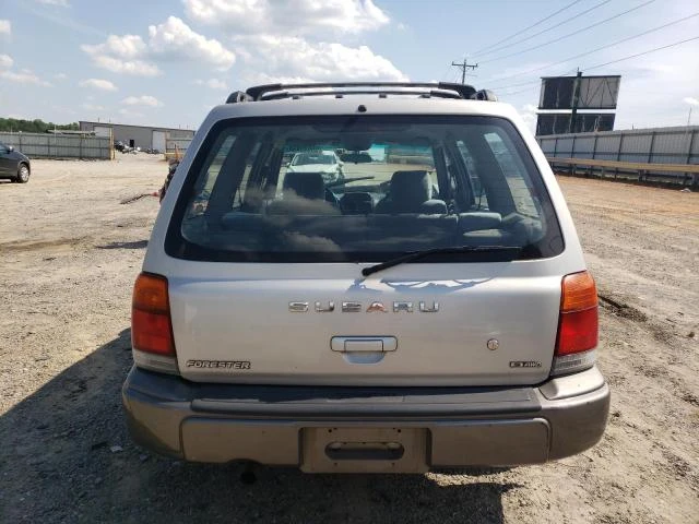 Photo 5 VIN: JF1SF6551XH740947 - SUBARU FORESTER S 