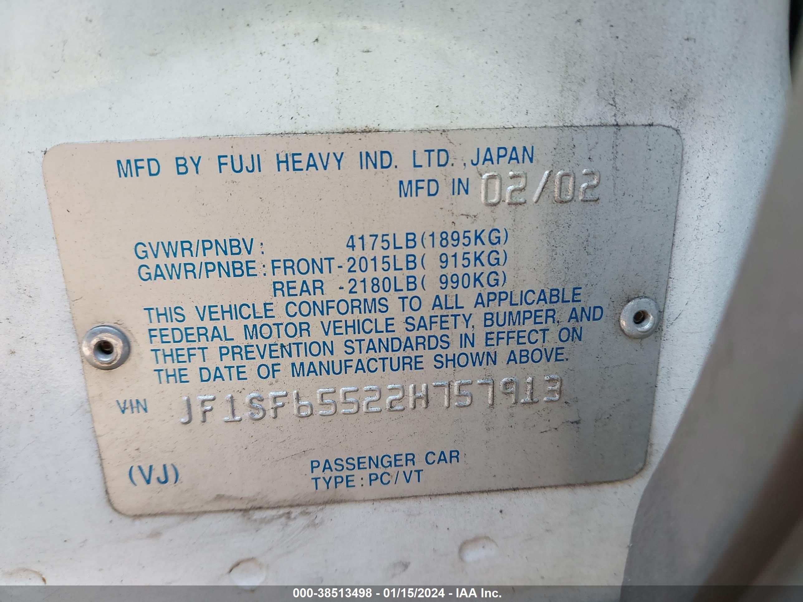 Photo 8 VIN: JF1SF65522H757913 - SUBARU FORESTER 