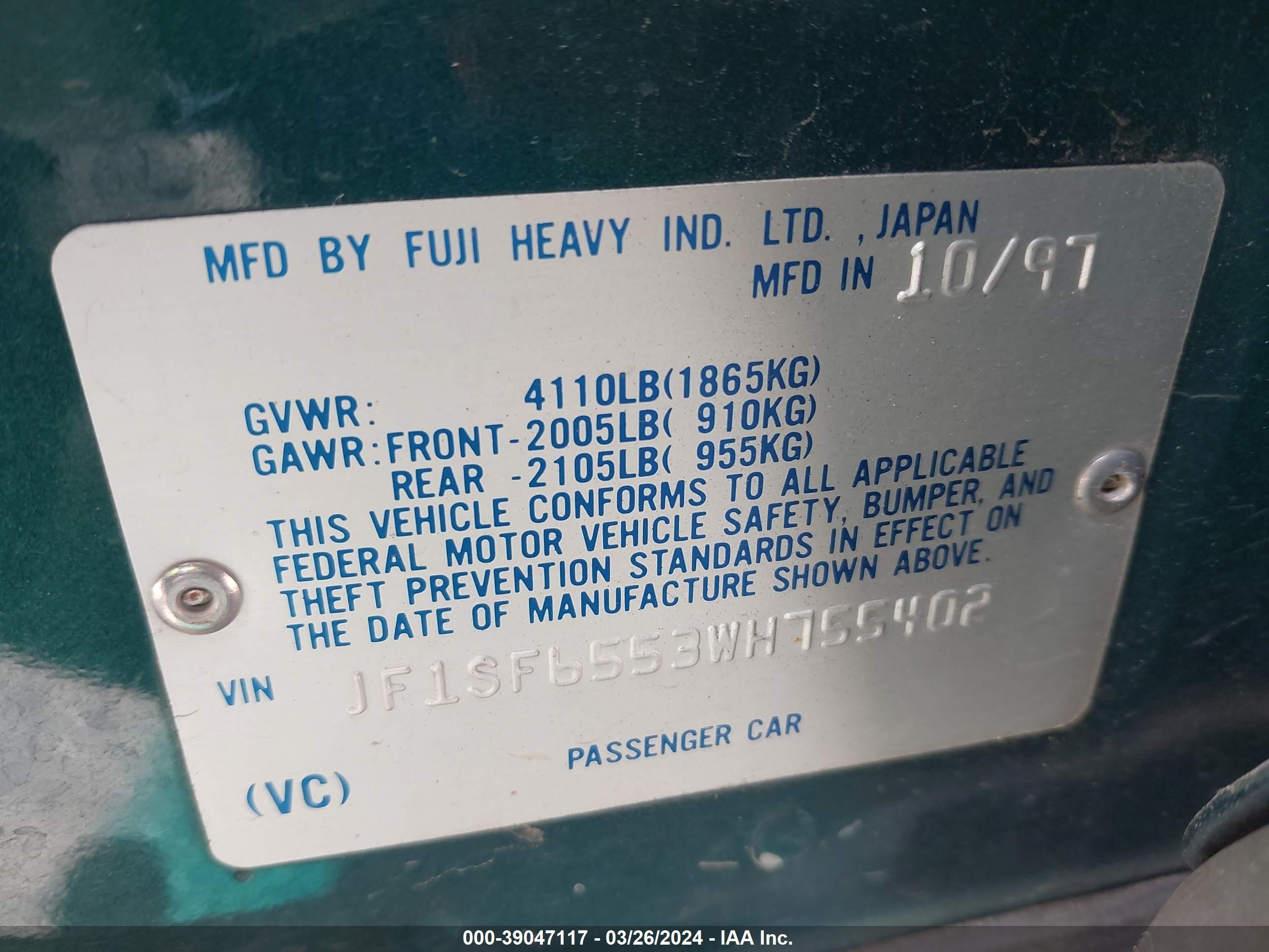 Photo 8 VIN: JF1SF6553WH755402 - SUBARU FORESTER 