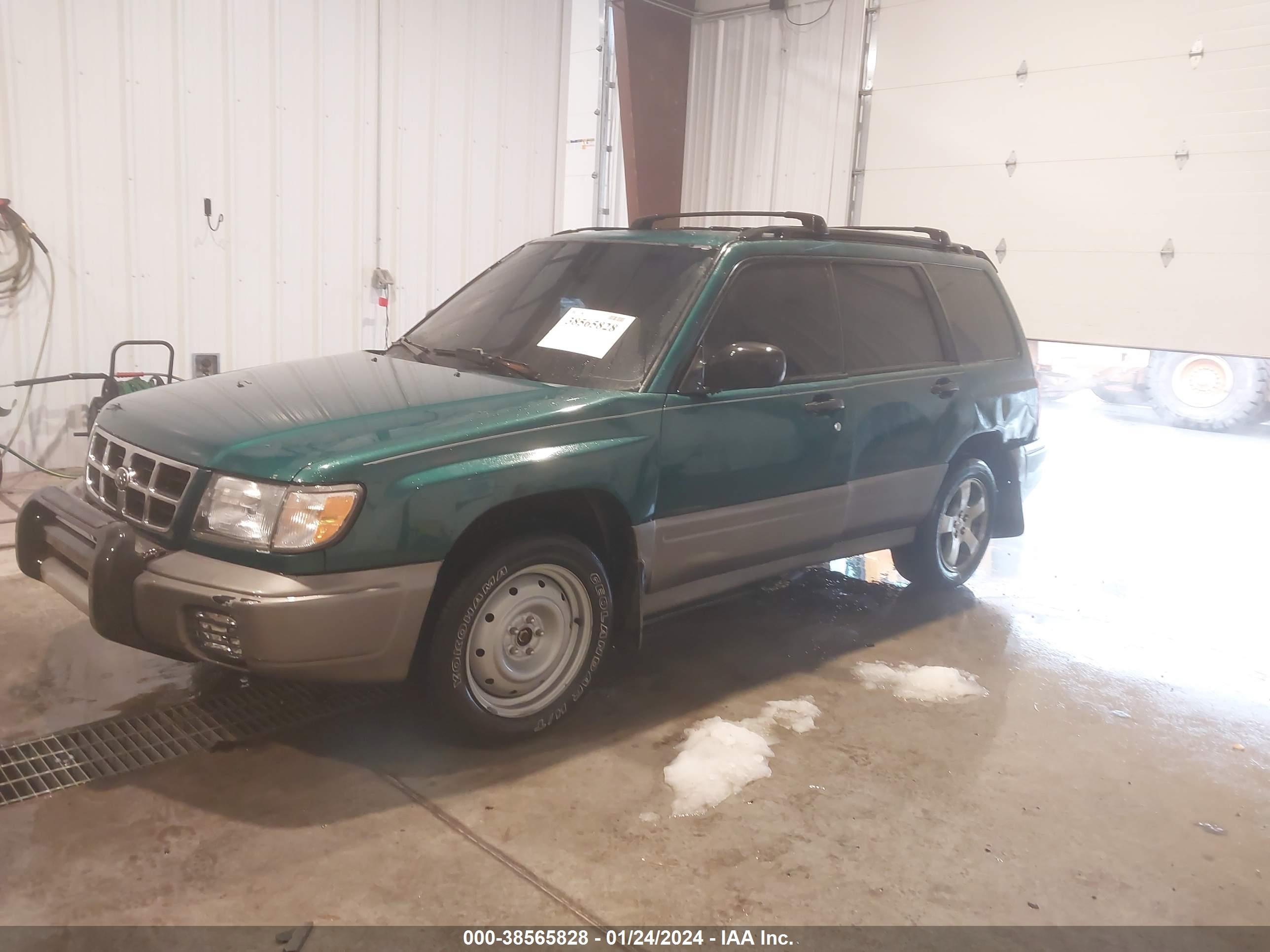 Photo 1 VIN: JF1SF6553XH748371 - SUBARU FORESTER 