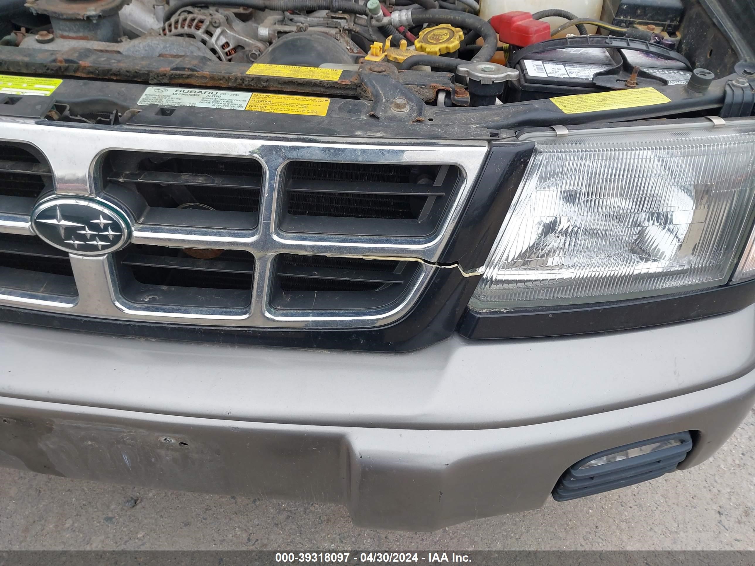 Photo 5 VIN: JF1SF6555WG766150 - SUBARU FORESTER 