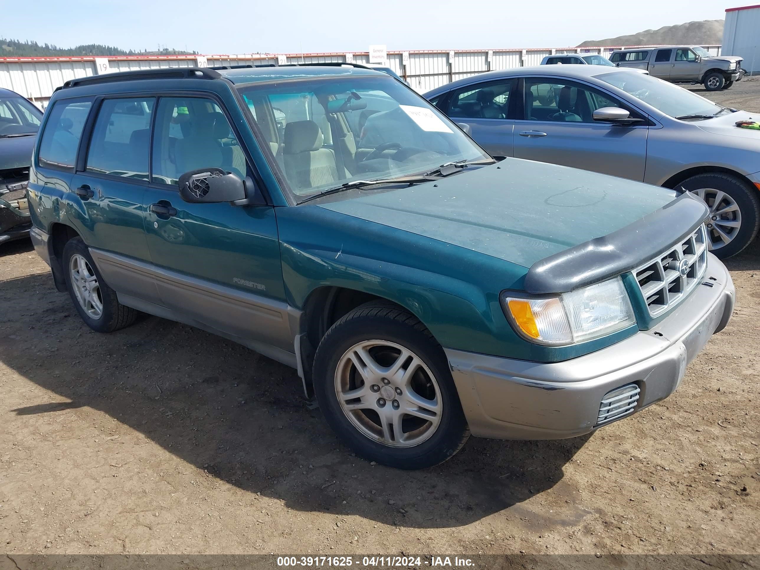 Photo 0 VIN: JF1SF6557XH732500 - SUBARU FORESTER 