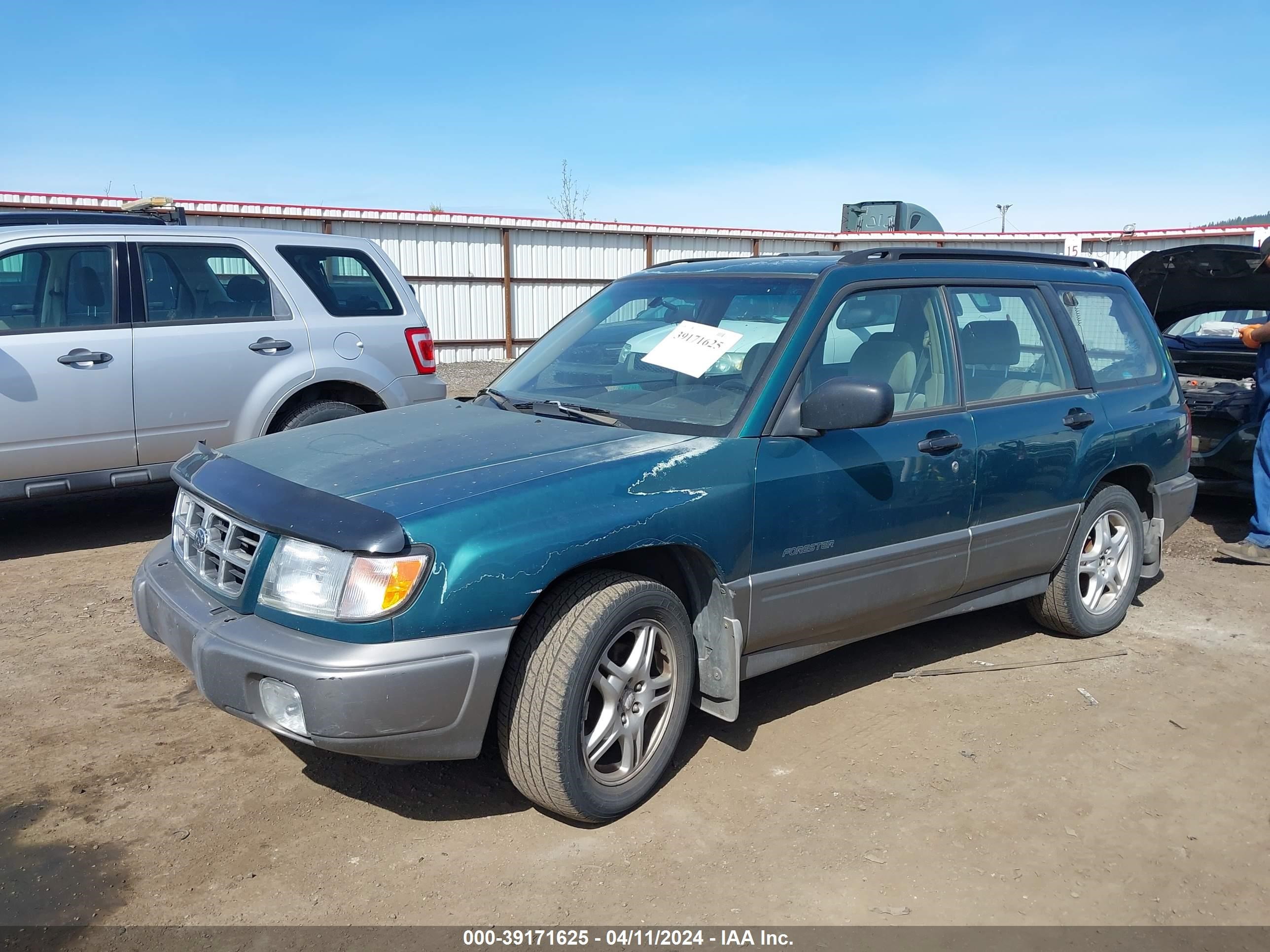 Photo 1 VIN: JF1SF6557XH732500 - SUBARU FORESTER 