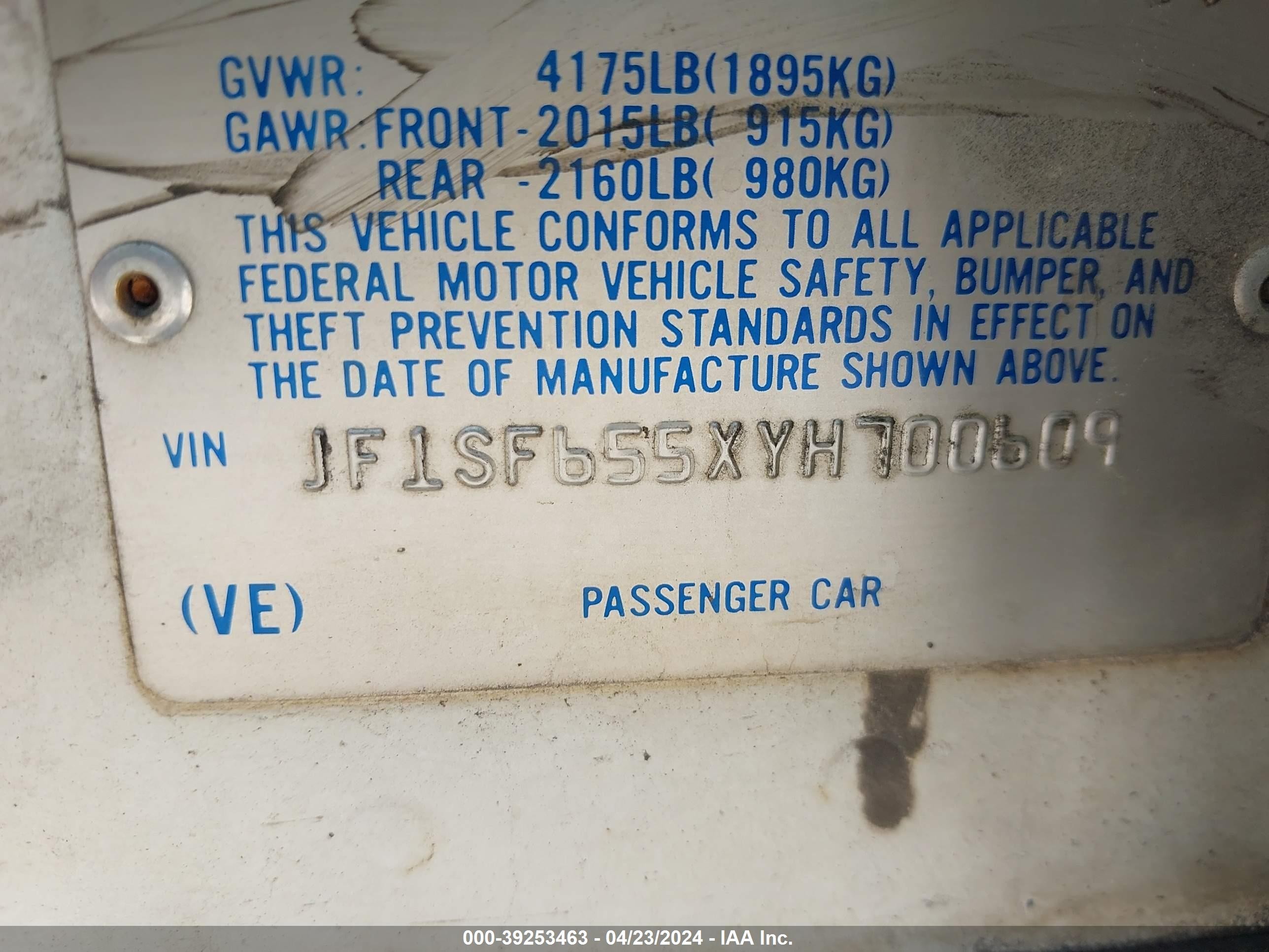 Photo 8 VIN: JF1SF655XYH700609 - SUBARU FORESTER 