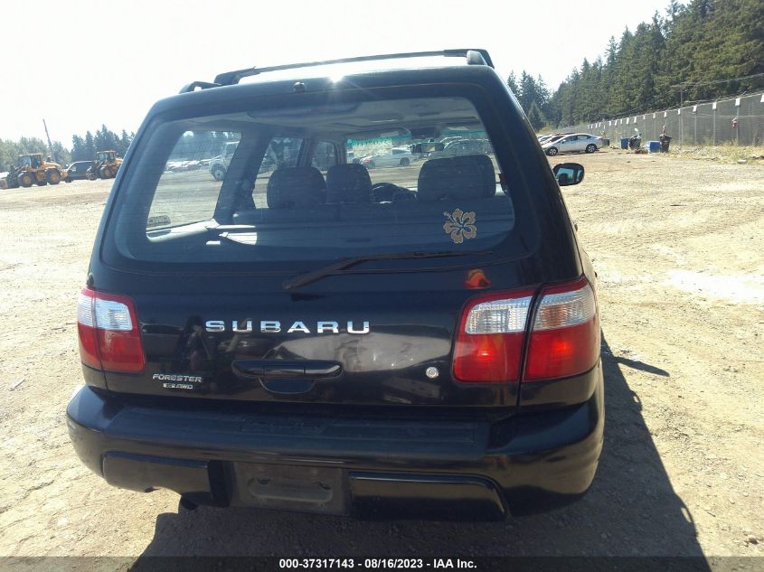 Photo 15 VIN: JF1SF65652H750785 - SUBARU FORESTER 