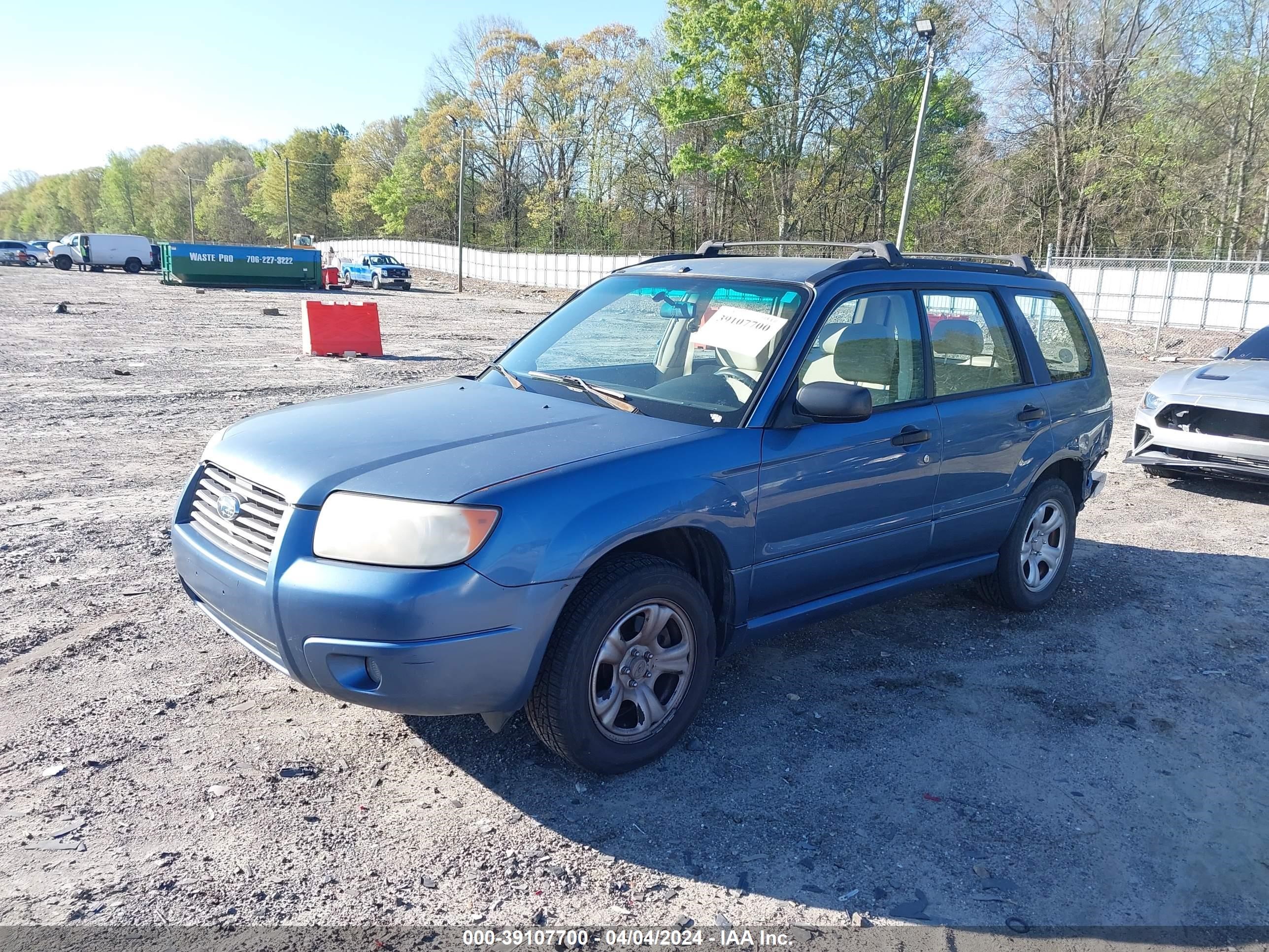 Photo 1 VIN: JF1SG63607H731732 - SUBARU FORESTER 