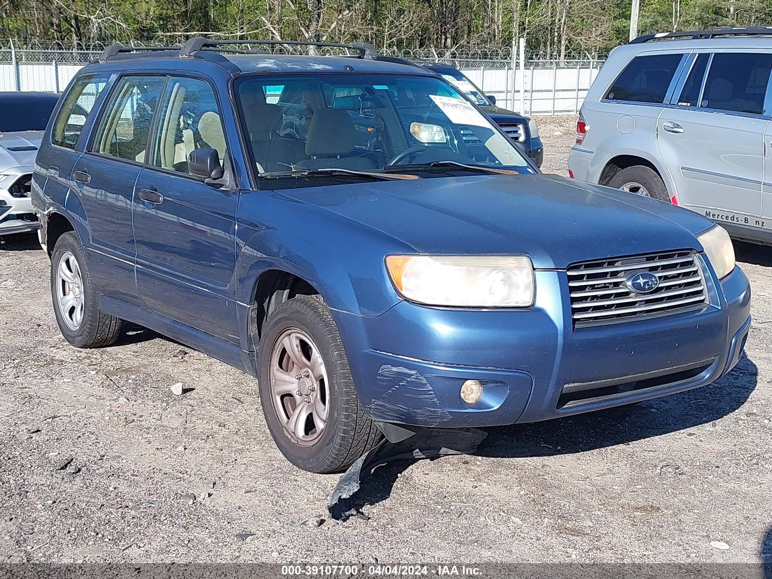 Photo 13 VIN: JF1SG63607H731732 - SUBARU FORESTER 