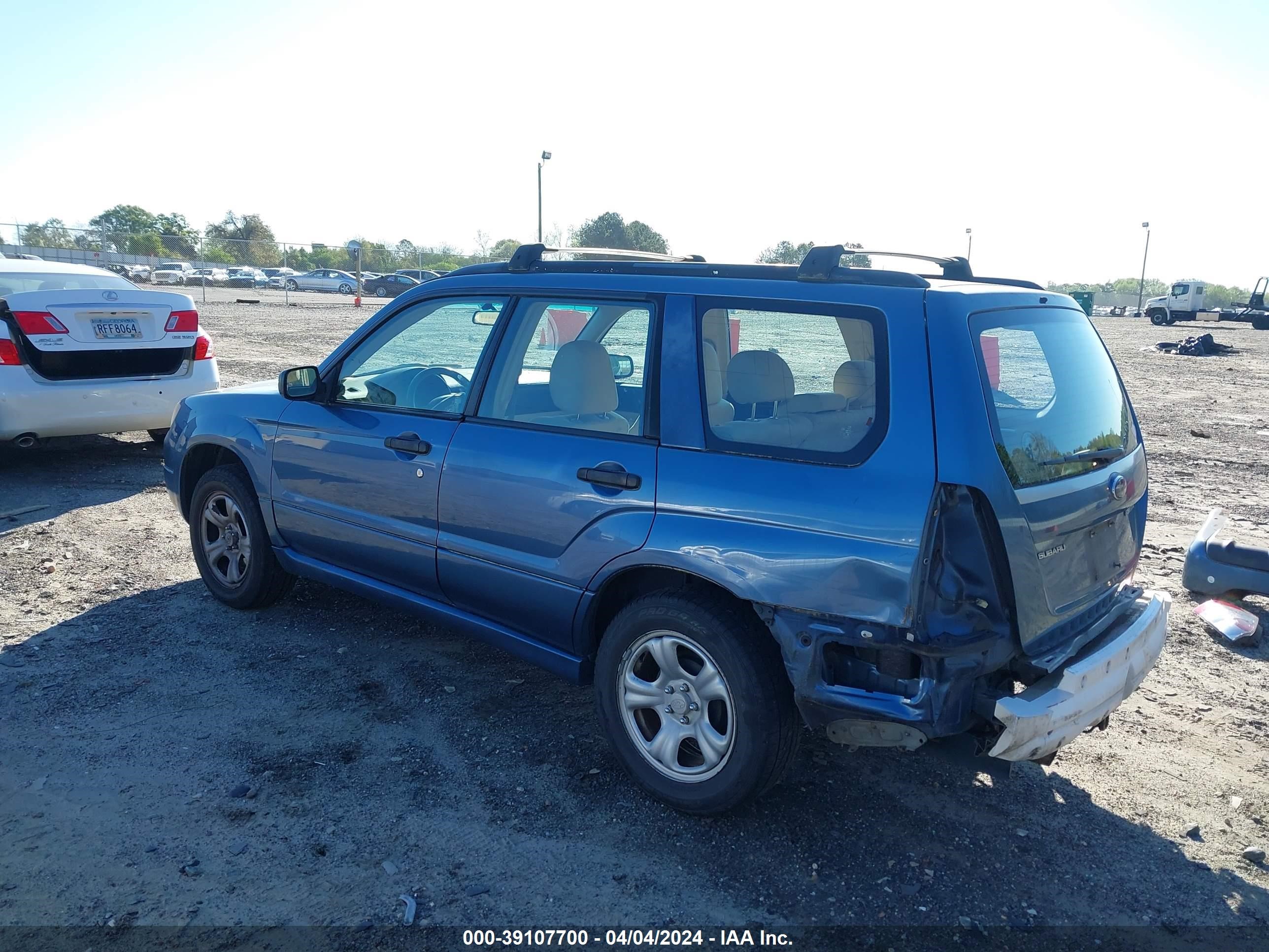 Photo 2 VIN: JF1SG63607H731732 - SUBARU FORESTER 