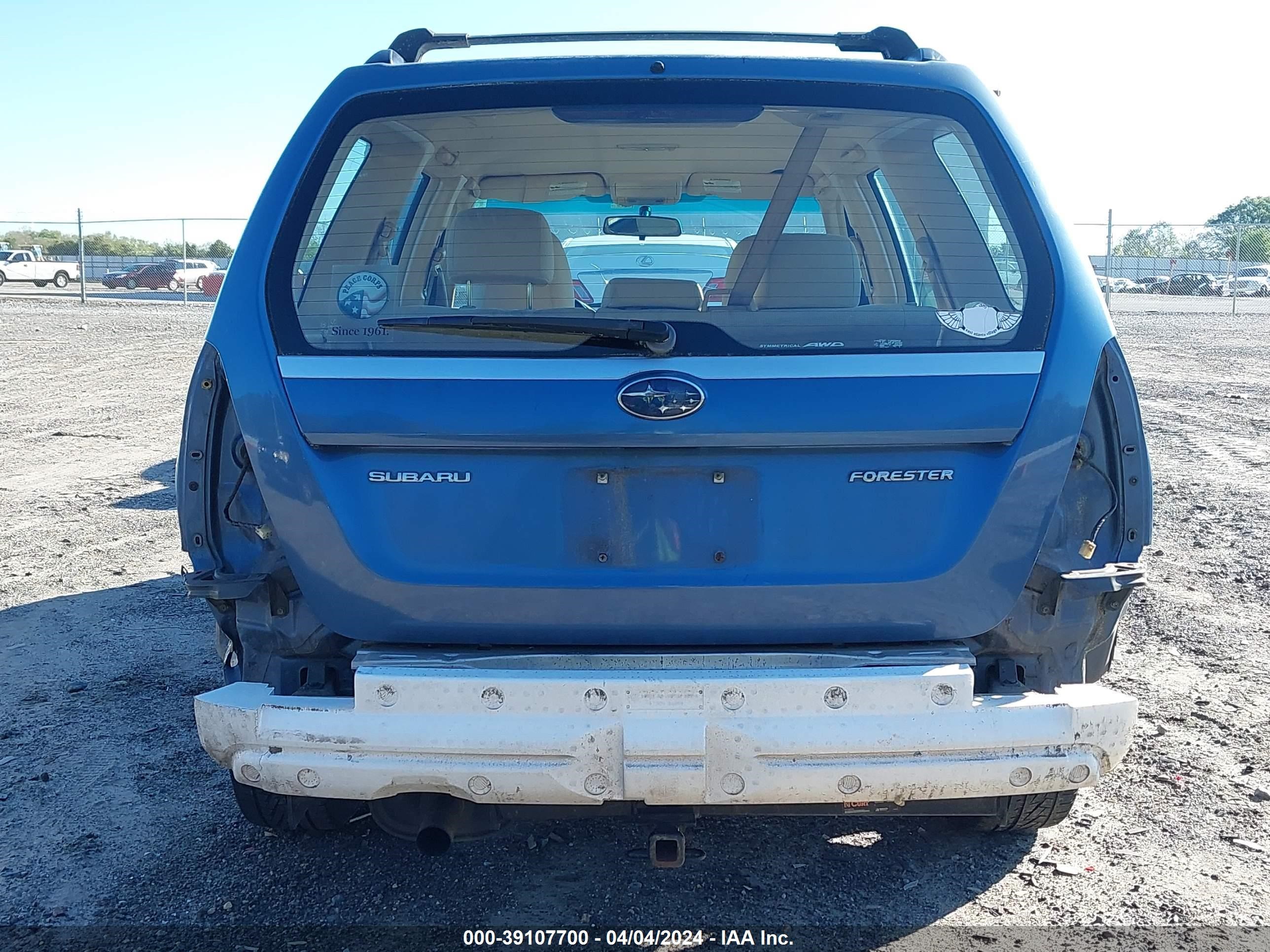 Photo 5 VIN: JF1SG63607H731732 - SUBARU FORESTER 