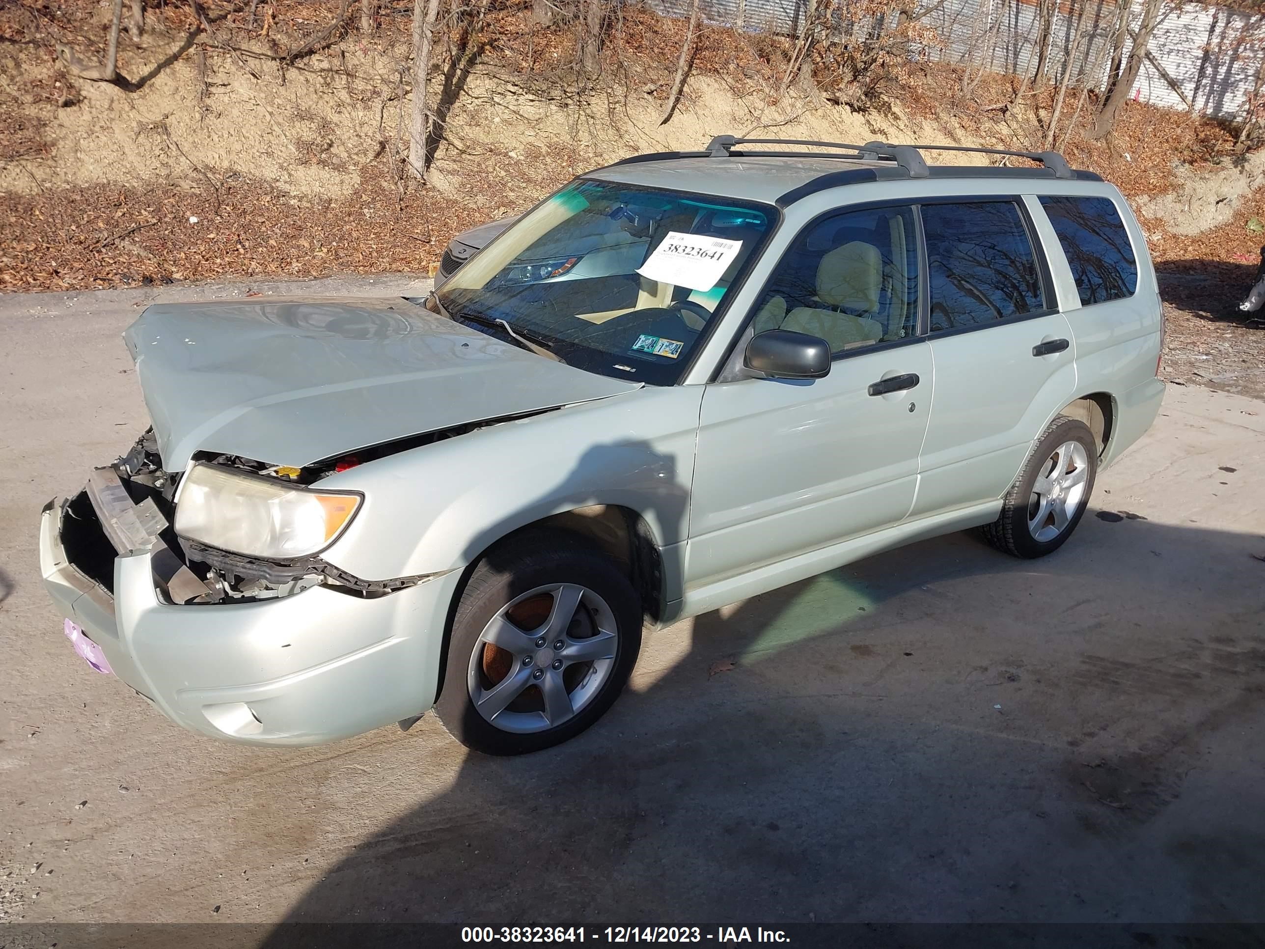 Photo 1 VIN: JF1SG63607H734100 - SUBARU FORESTER 