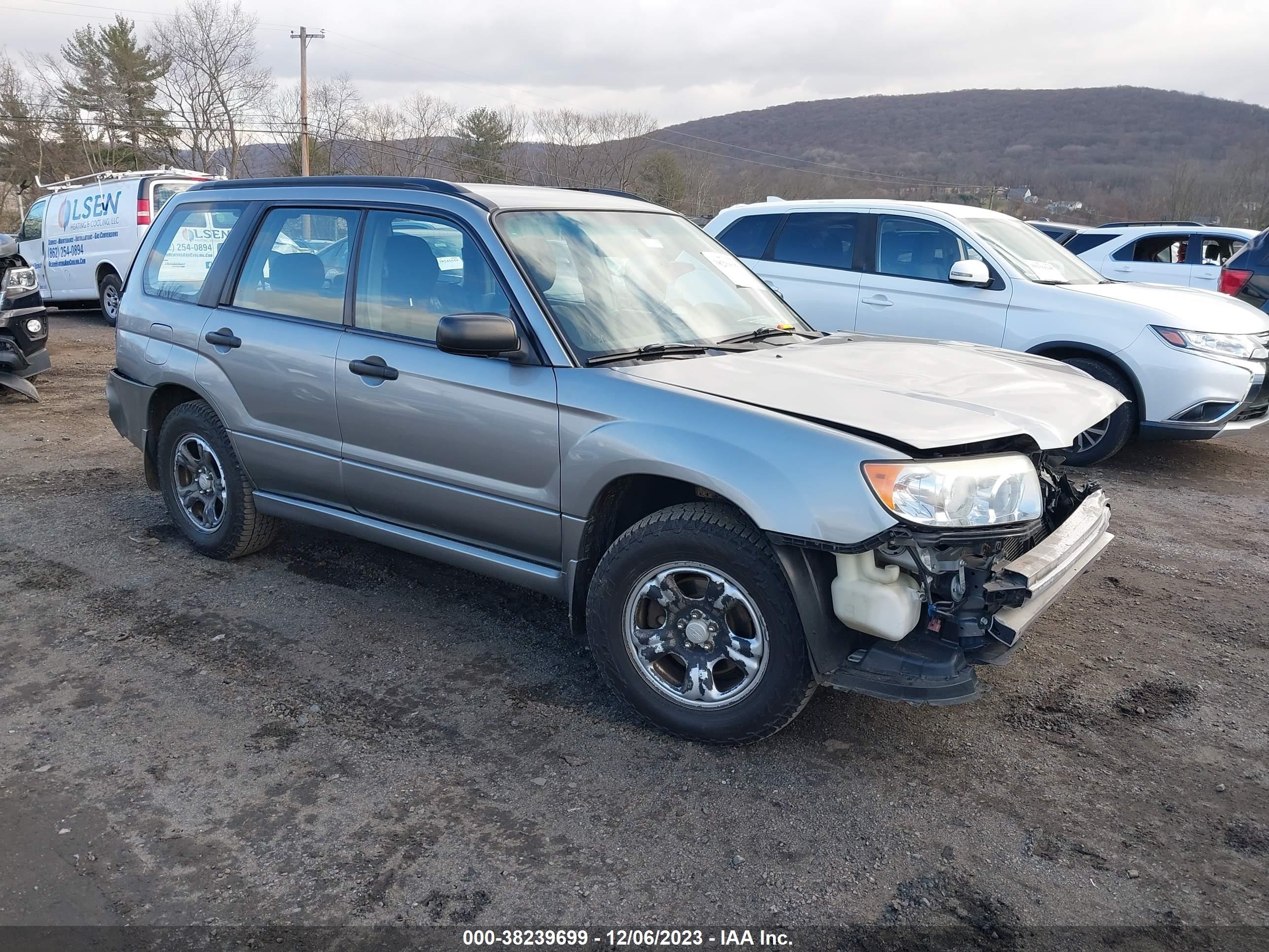 Photo 0 VIN: JF1SG63607H736414 - SUBARU FORESTER 