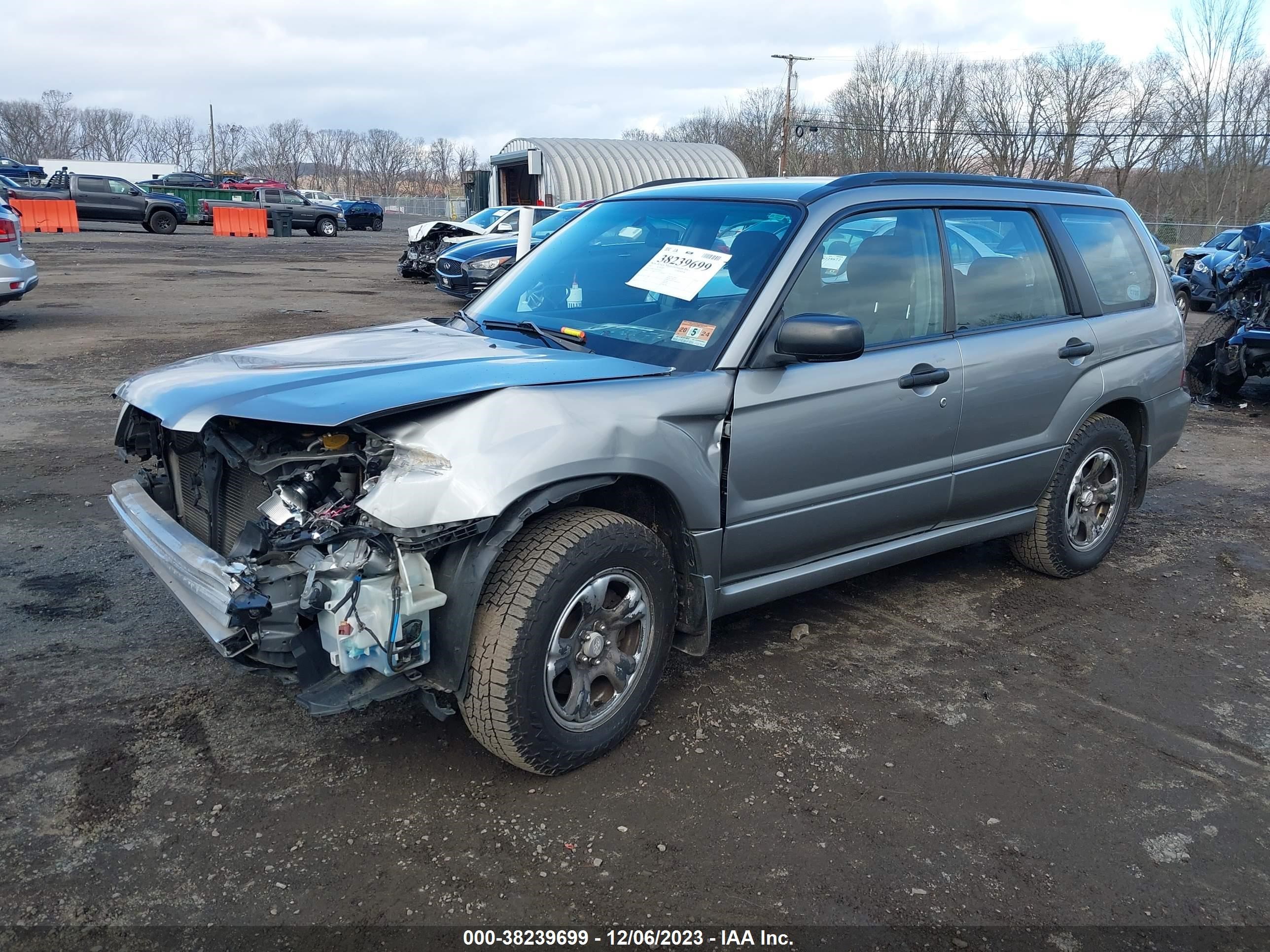 Photo 1 VIN: JF1SG63607H736414 - SUBARU FORESTER 