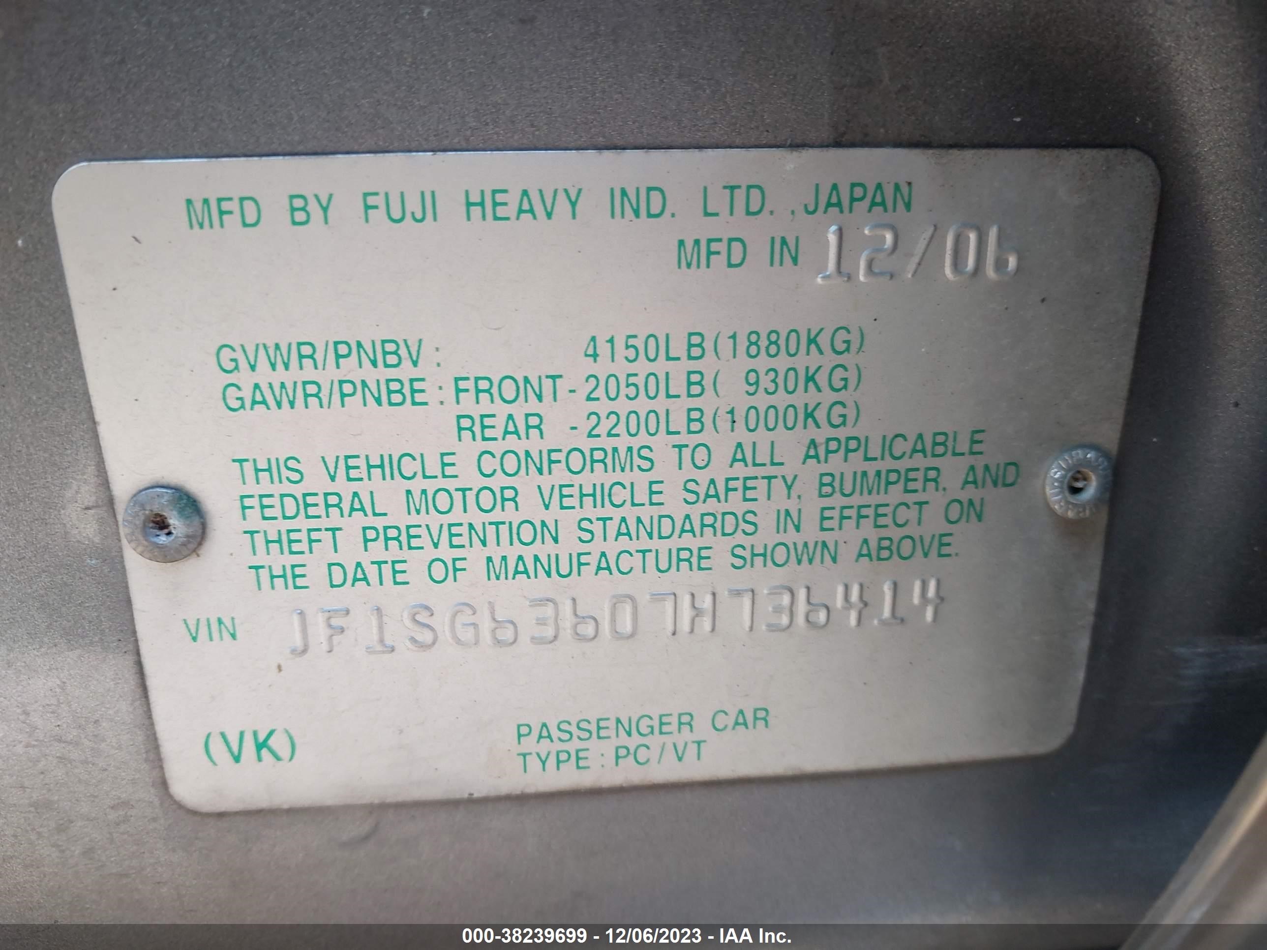 Photo 8 VIN: JF1SG63607H736414 - SUBARU FORESTER 