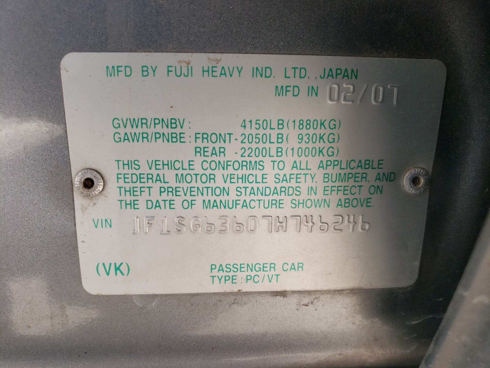 Photo 9 VIN: JF1SG63607H746246 - SUBARU FORESTER 2 