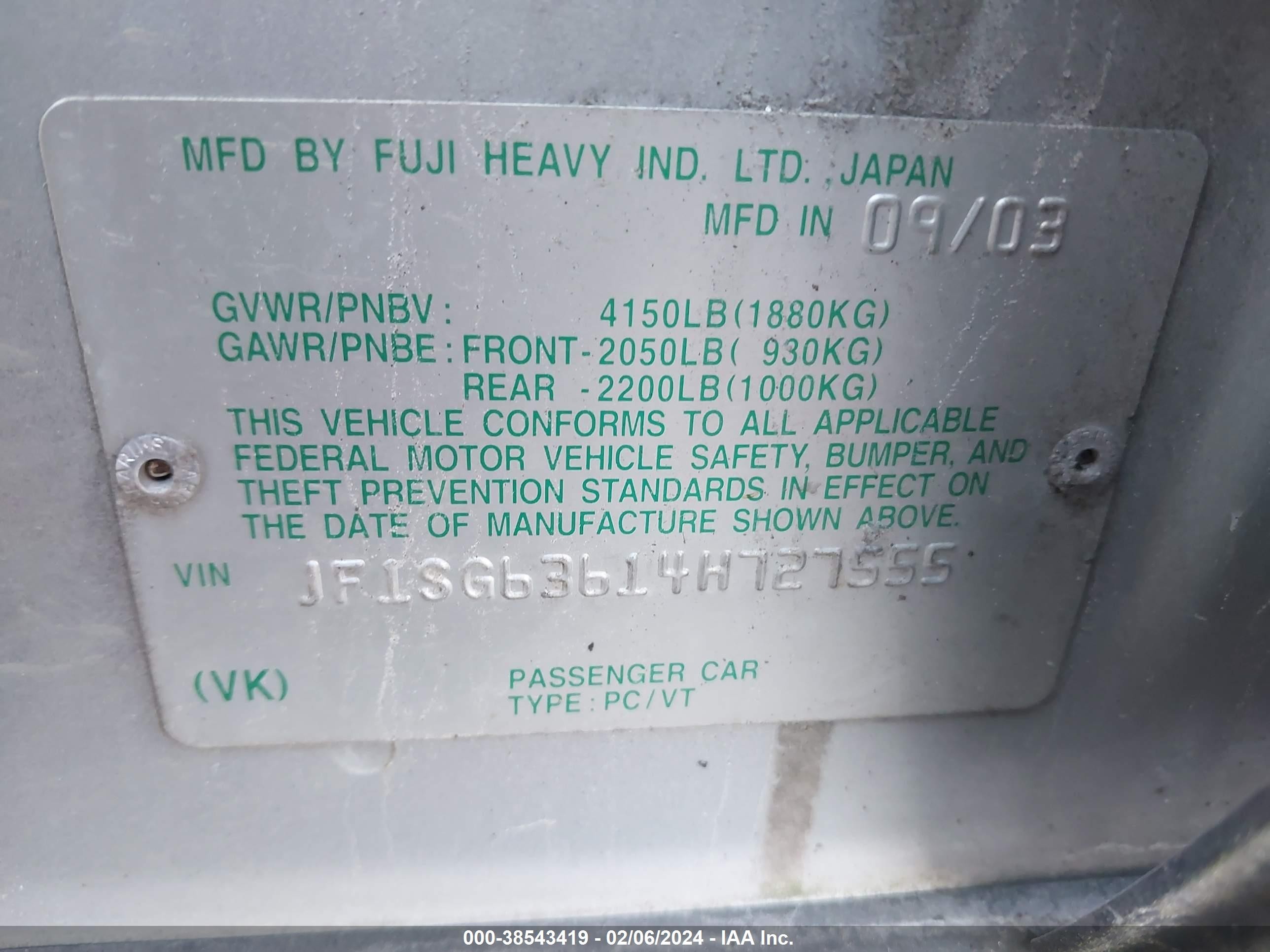 Photo 9 VIN: JF1SG63614H727555 - SUBARU FORESTER 