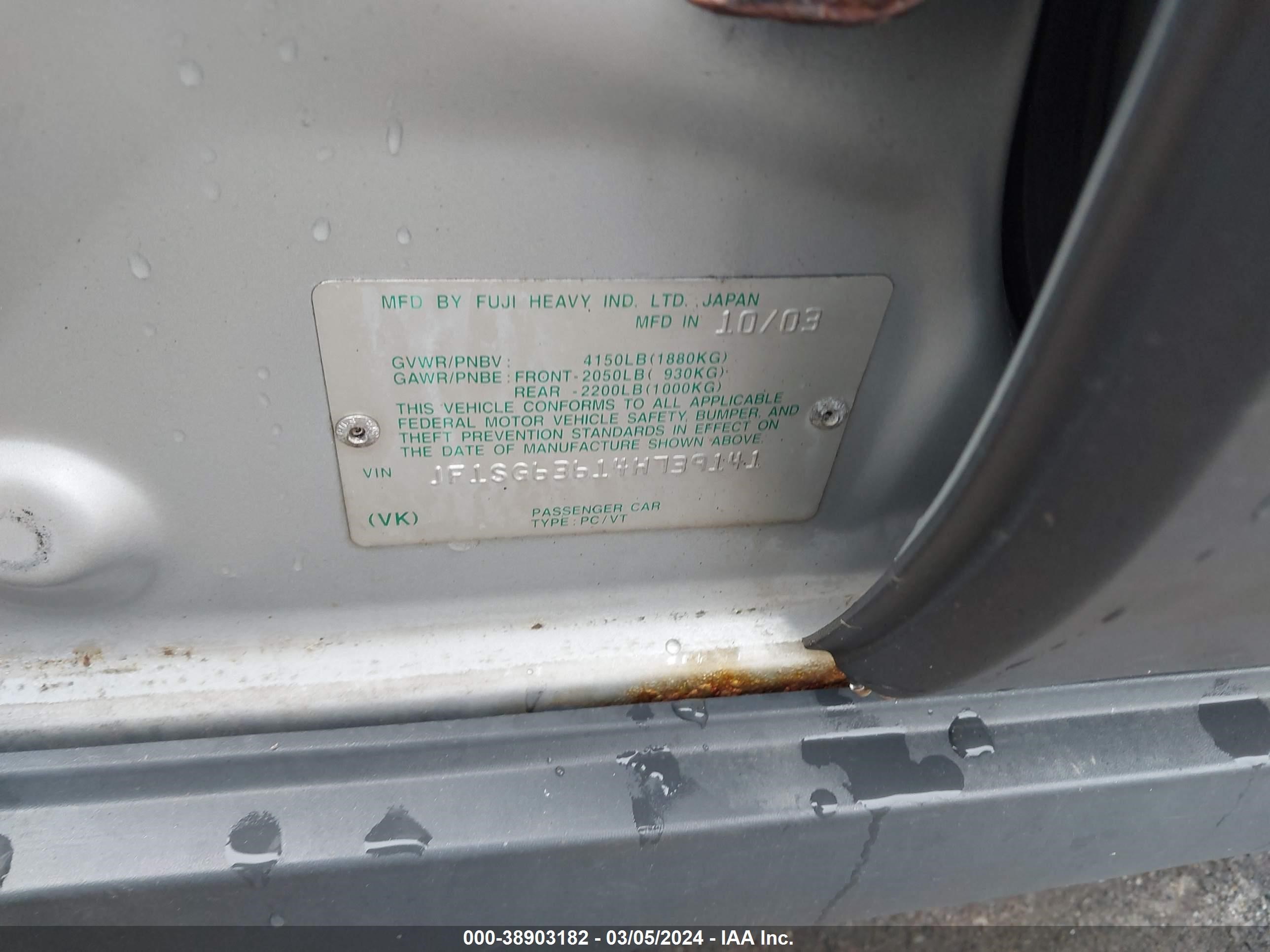 Photo 8 VIN: JF1SG63614H739141 - SUBARU FORESTER 