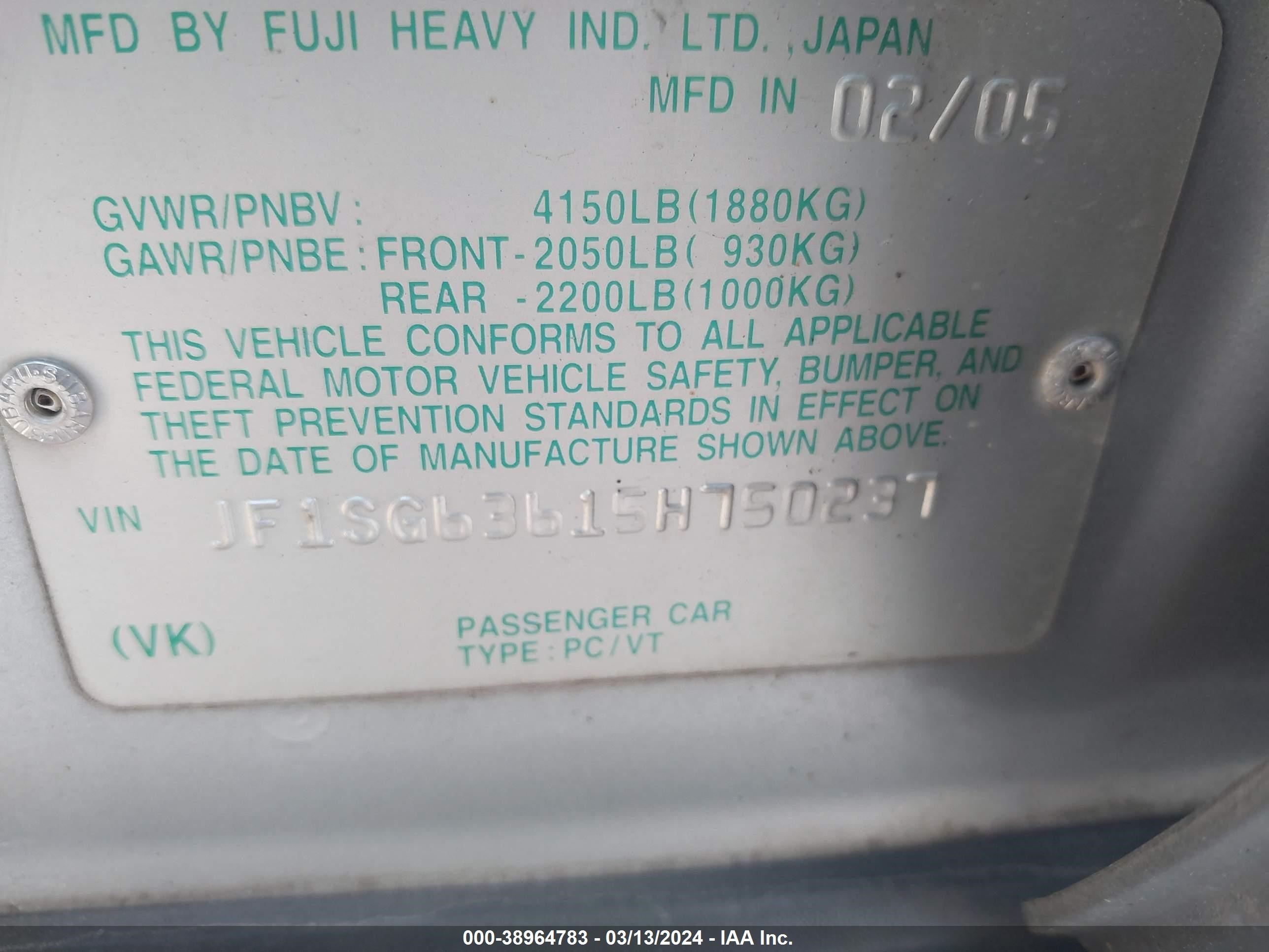 Photo 8 VIN: JF1SG63615H750237 - SUBARU FORESTER 