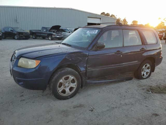 Photo 0 VIN: JF1SG63616G702213 - SUBARU FORESTER 