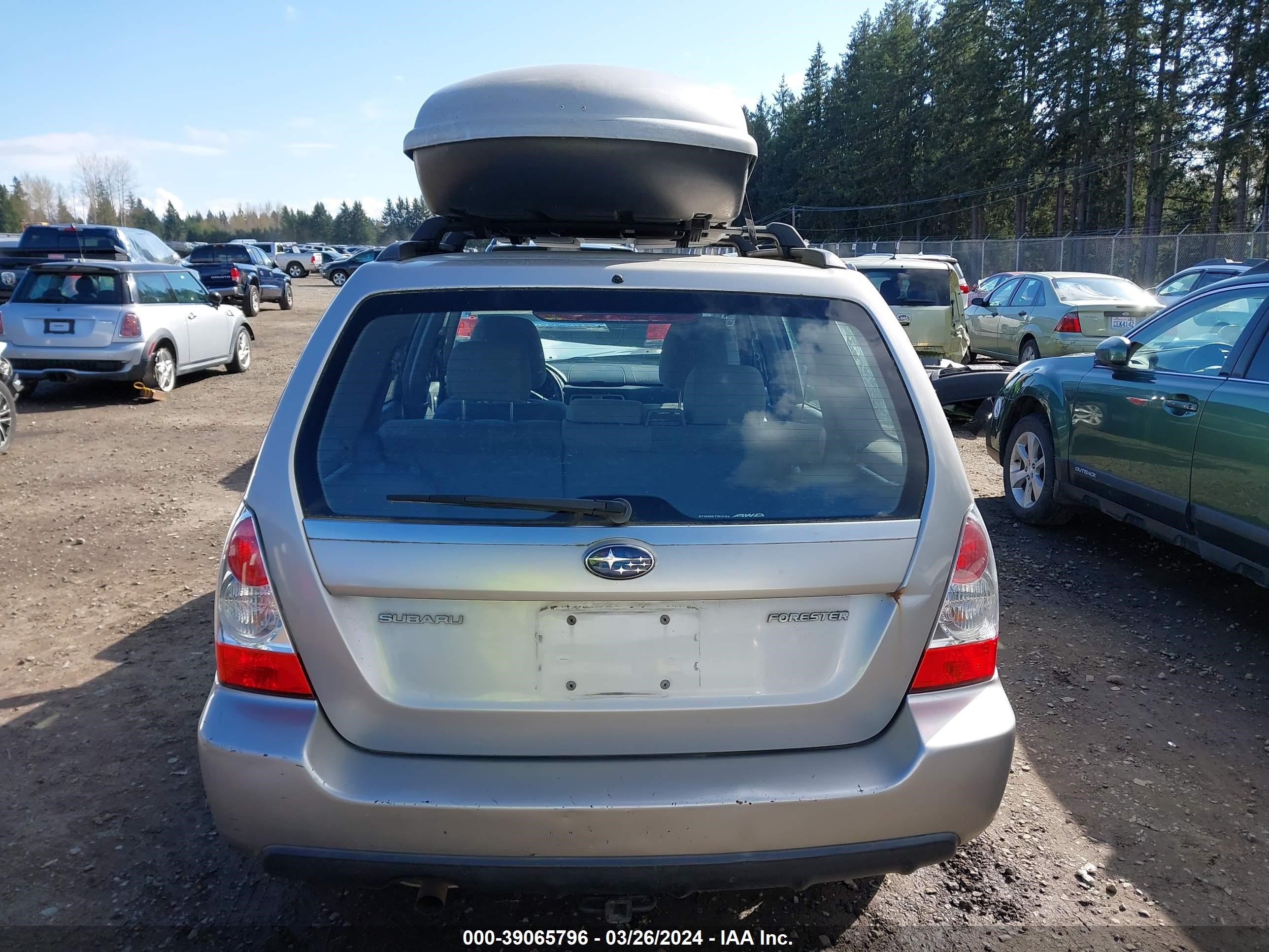 Photo 15 VIN: JF1SG63617G709888 - SUBARU FORESTER 