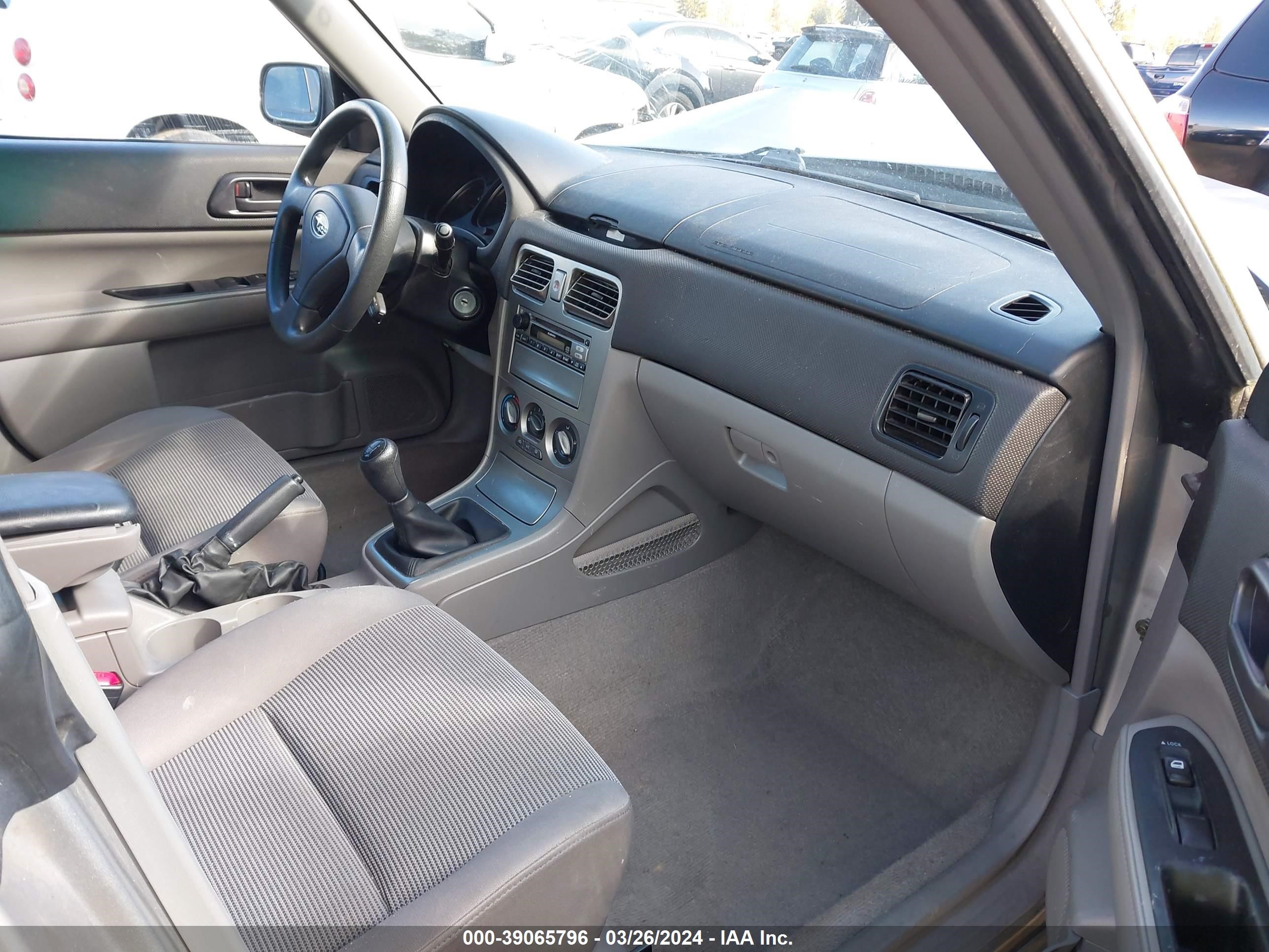 Photo 4 VIN: JF1SG63617G709888 - SUBARU FORESTER 