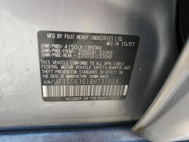 Photo 12 VIN: JF1SG63618H731014 - SUBARU FORESTER 2 