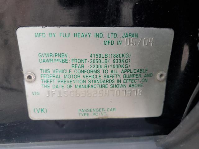 Photo 12 VIN: JF1SG63625H707378 - SUBARU FORESTER 