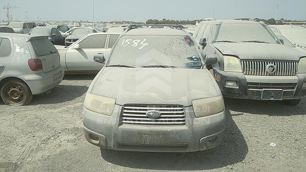 Photo 0 VIN: JF1SG63627H711076 - SUBARU FORESTER 