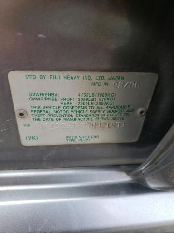 Photo 11 VIN: JF1SG63627H721977 - SUBARU FORESTER 2 