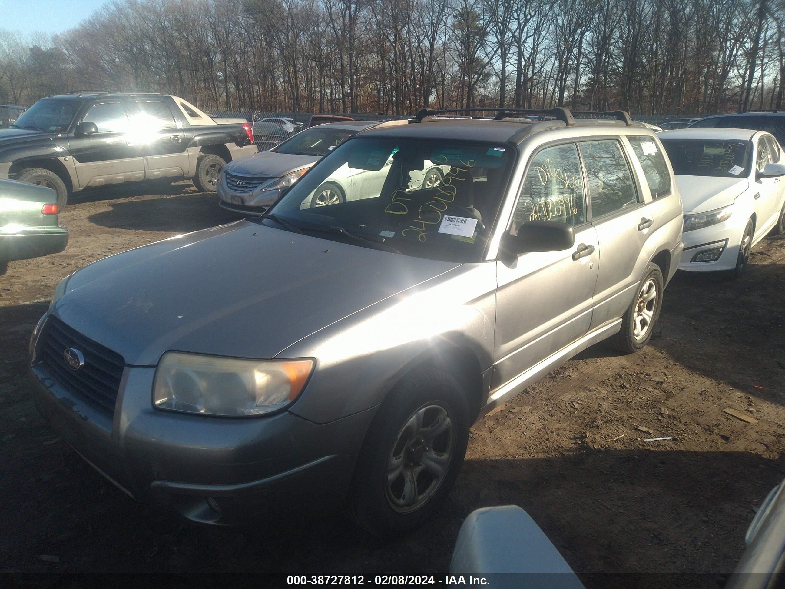 Photo 1 VIN: JF1SG63627H732879 - SUBARU FORESTER 